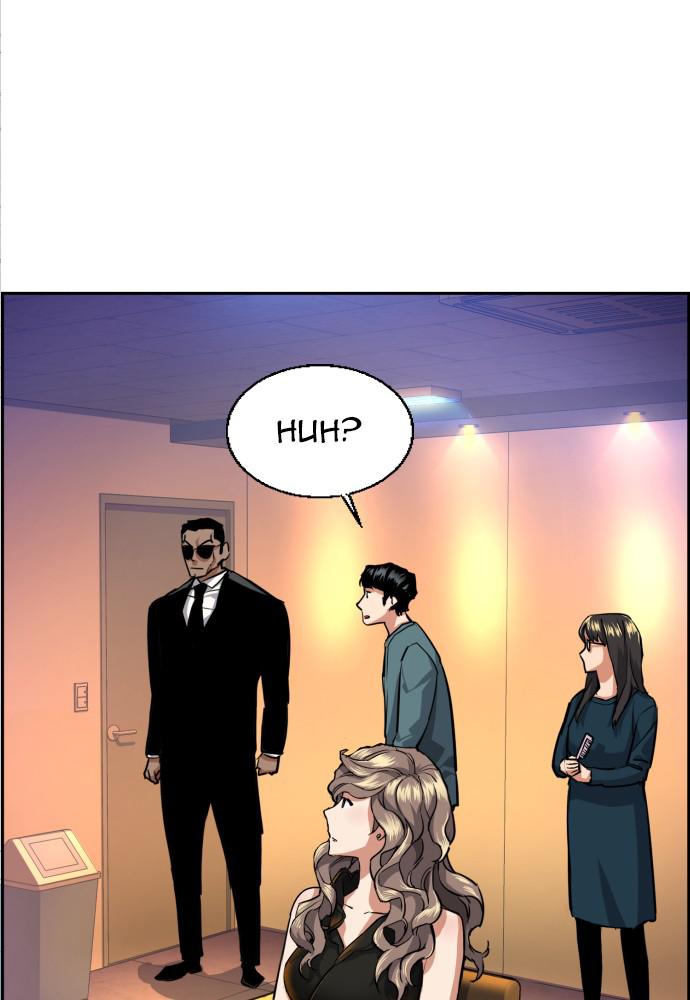 Read Teenage Mercenary ENGLISH Manga Online