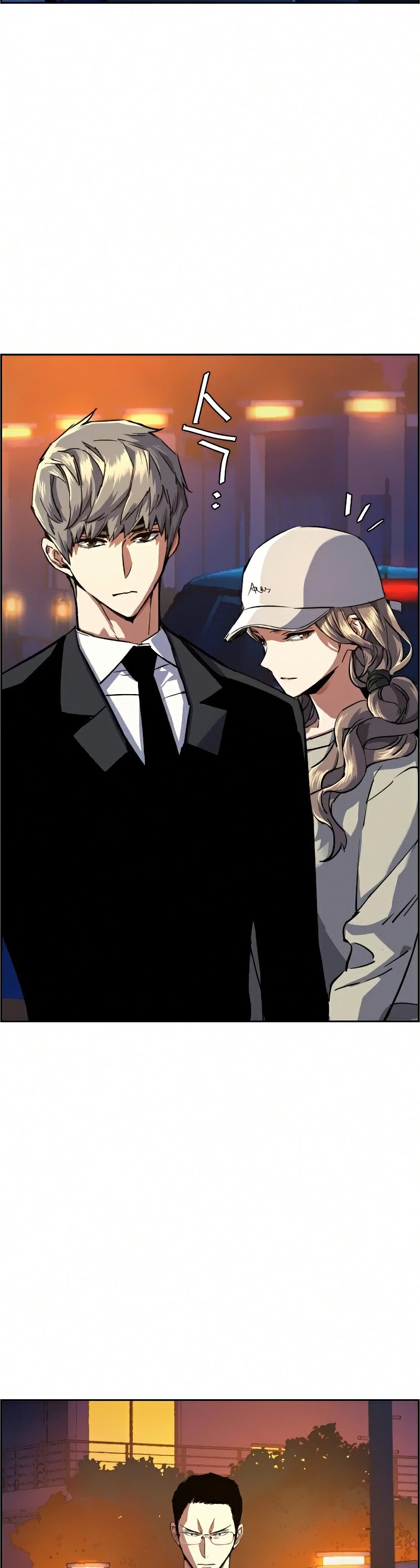 Read Teenage Mercenary ENGLISH Manga Online