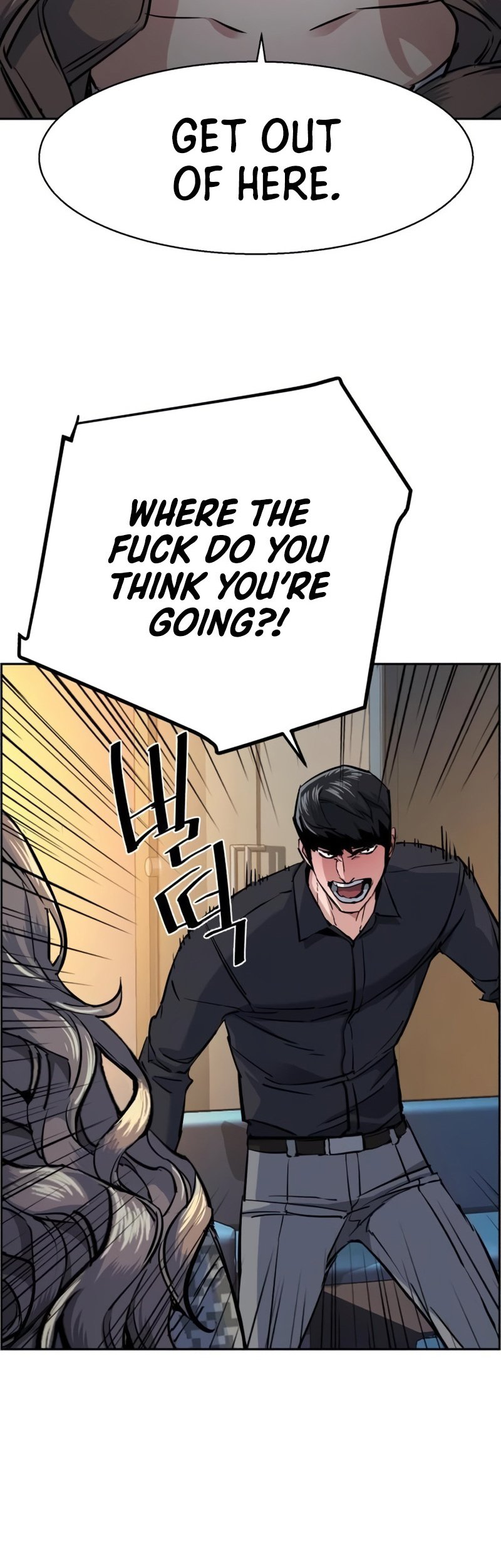 Read Teenage Mercenary ENGLISH Manga Online