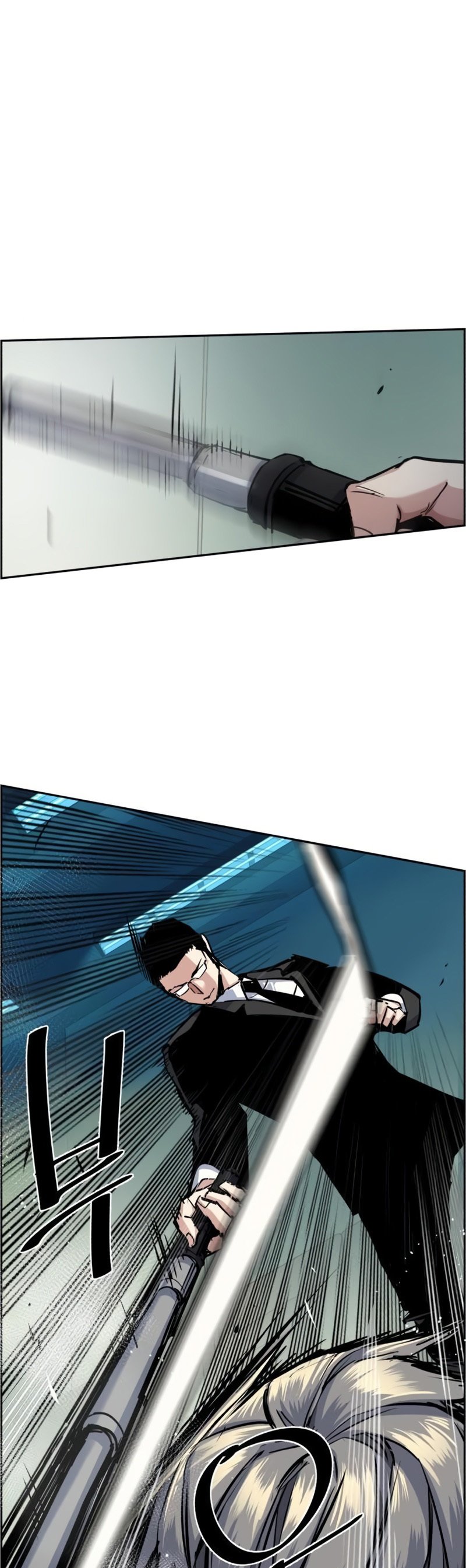 Read Teenage Mercenary ENGLISH Manga Online