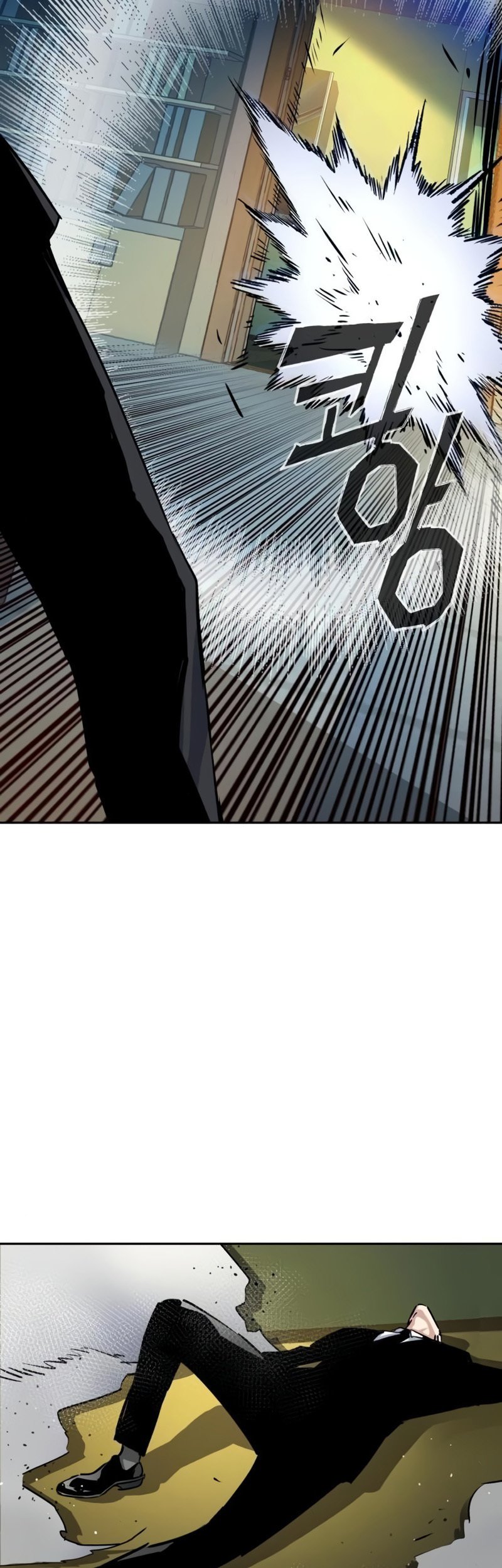 Read Teenage Mercenary ENGLISH Manga Online