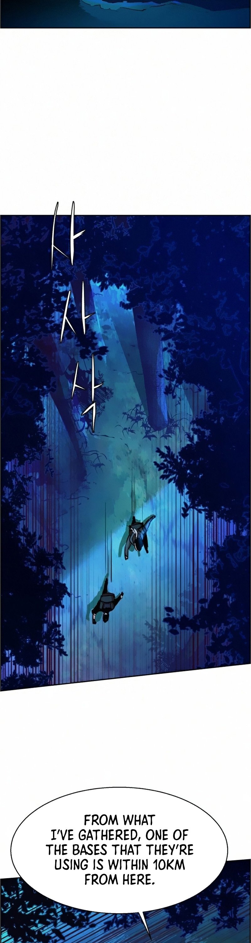 Read Teenage Mercenary ENGLISH Manga Online