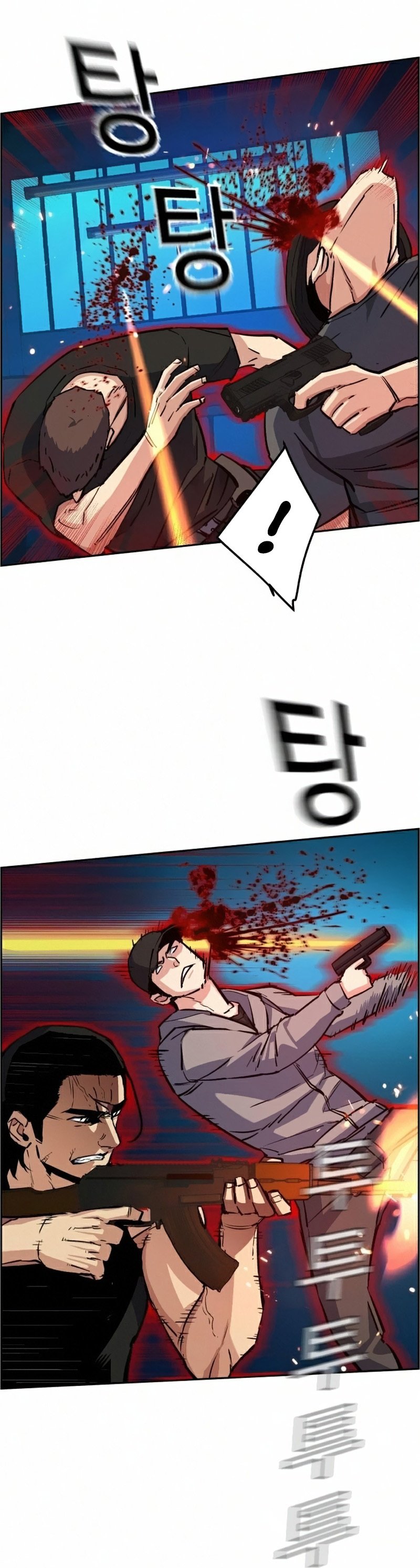 Read Teenage Mercenary ENGLISH Manga Online