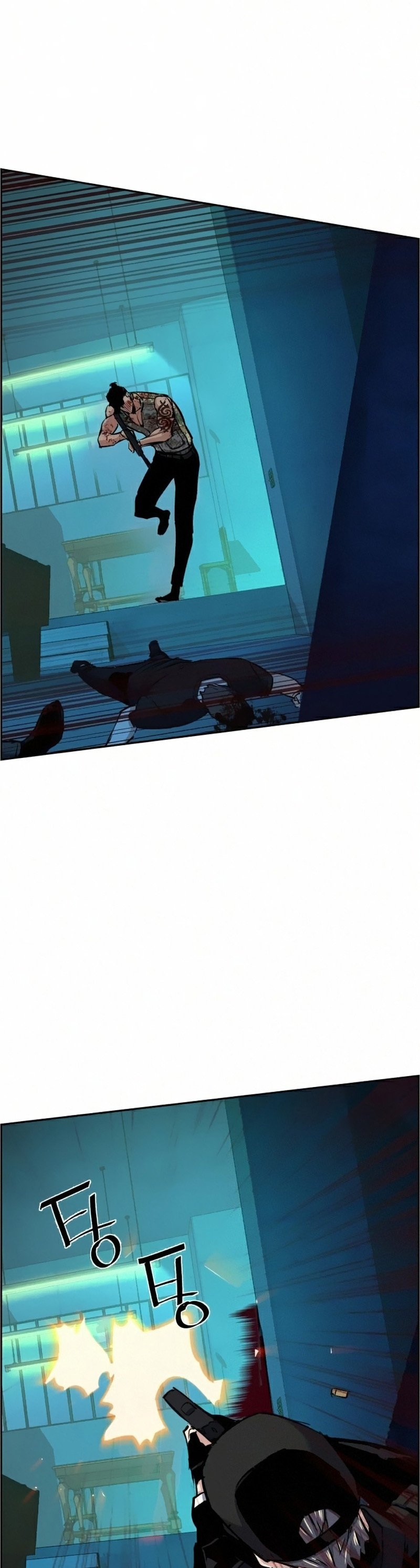 Read Teenage Mercenary ENGLISH Manga Online