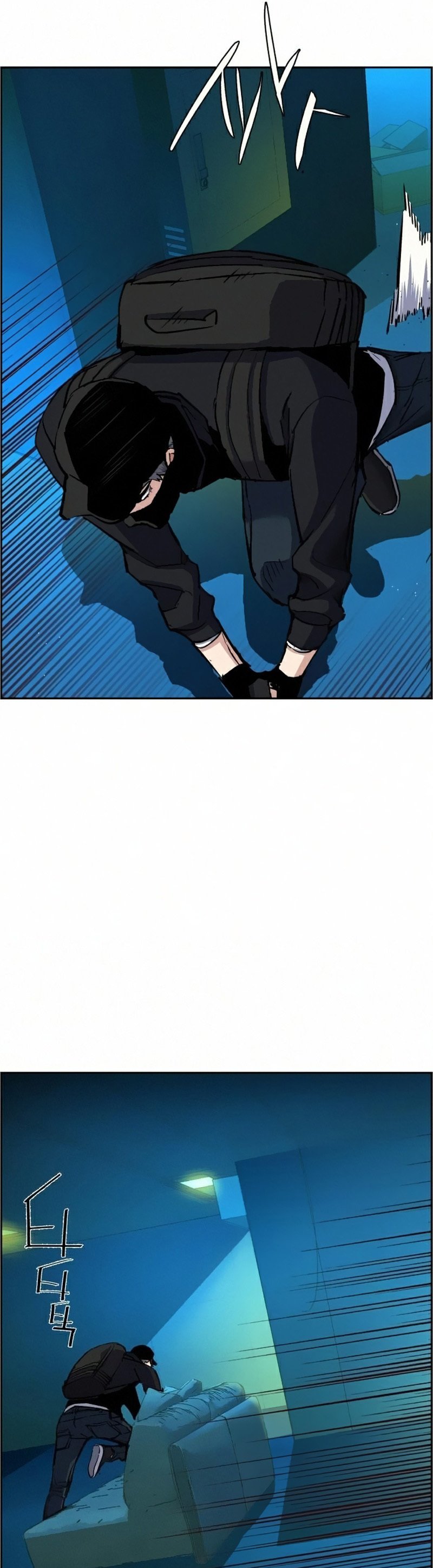 Read Teenage Mercenary ENGLISH Manga Online