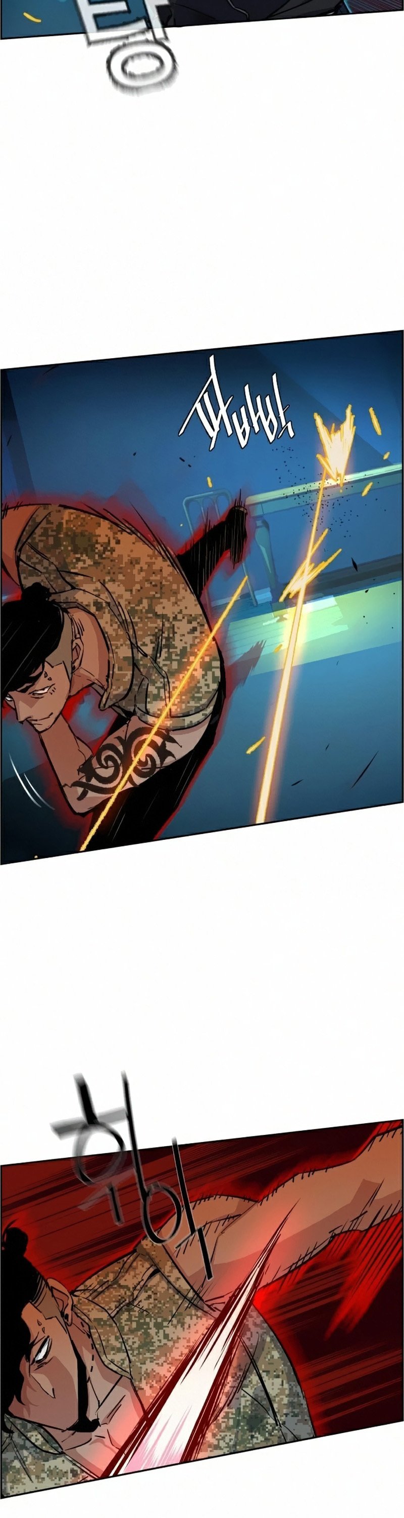 Read Teenage Mercenary ENGLISH Manga Online