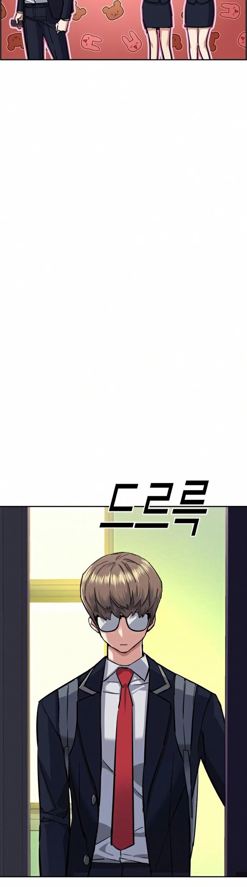 Read Teenage Mercenary ENGLISH Manga Online