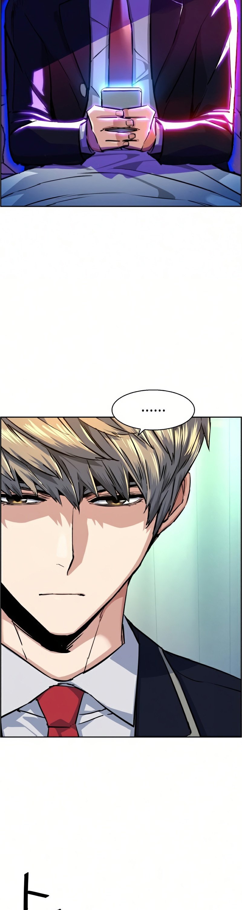 Read Teenage Mercenary ENGLISH Manga Online