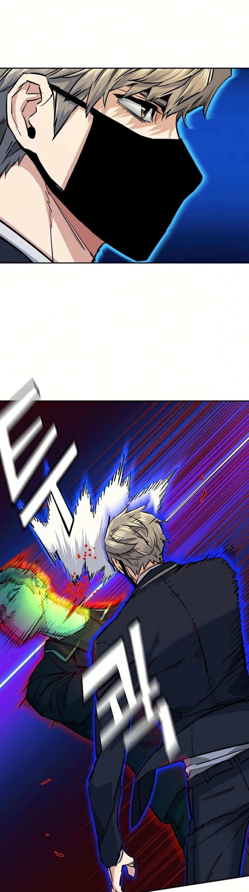 Read Teenage Mercenary ENGLISH Manga Online