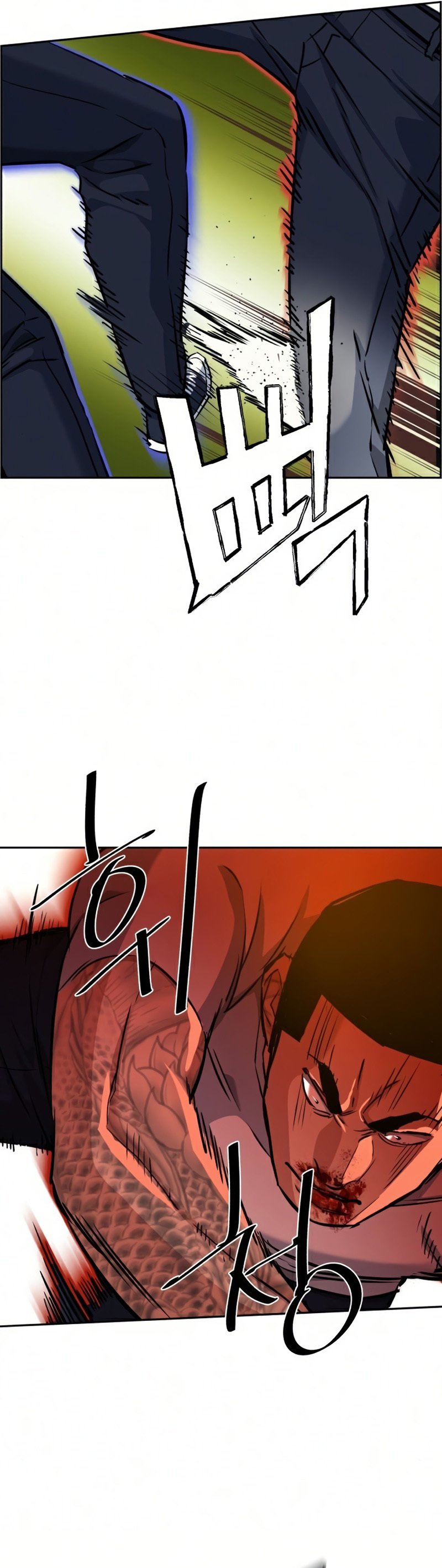 Read Teenage Mercenary ENGLISH Manga Online