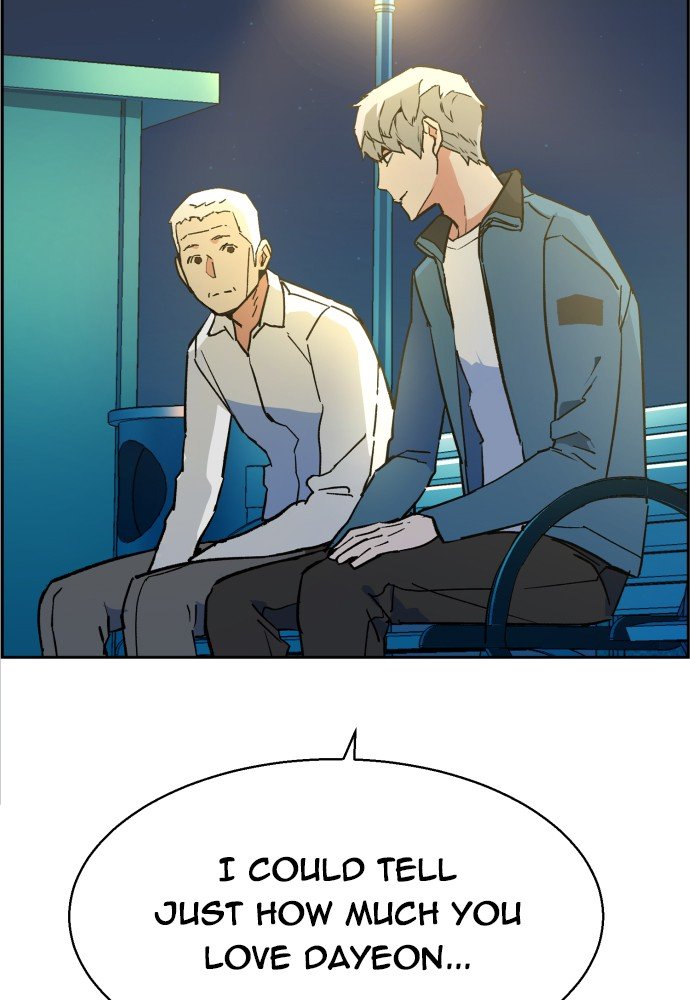 Read Teenage Mercenary ENGLISH Manga Online