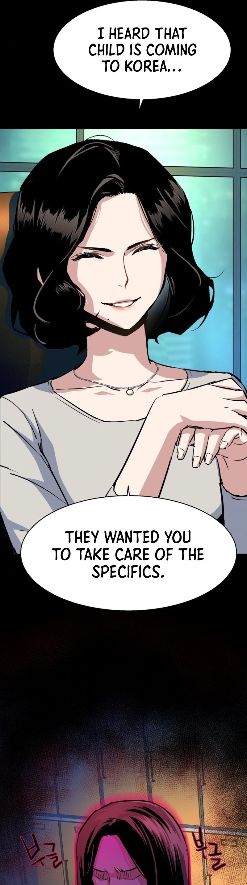 Read Teenage Mercenary ENGLISH Manga Online