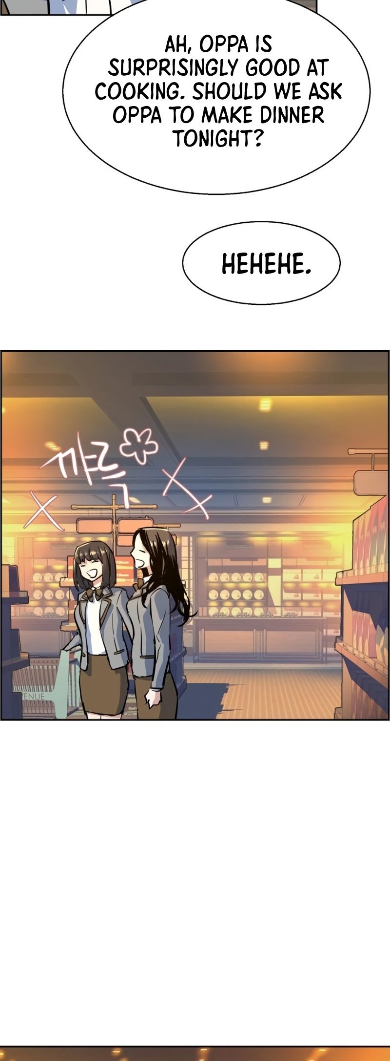 Read Teenage Mercenary ENGLISH Manga Online