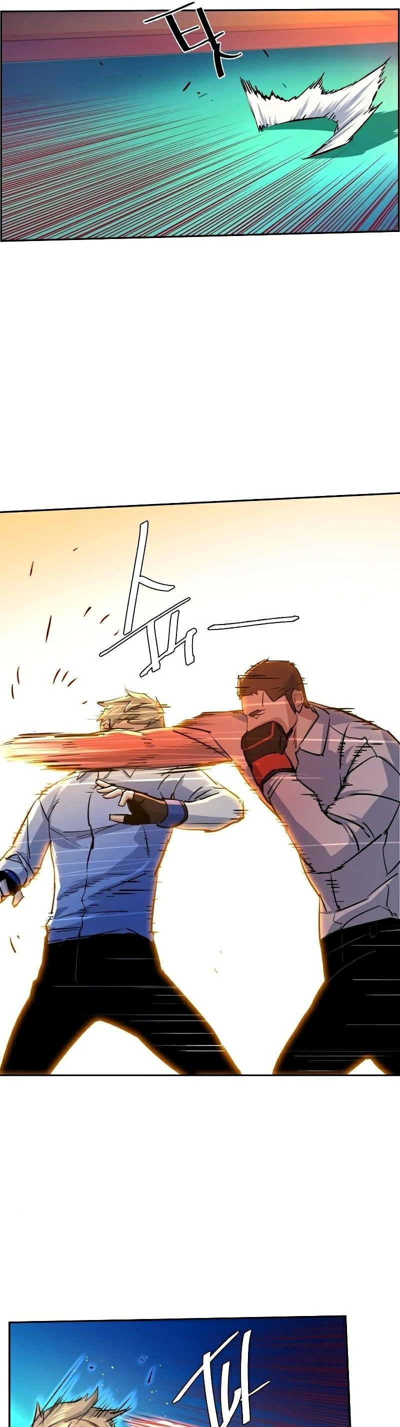 Read Teenage Mercenary ENGLISH Manga Online