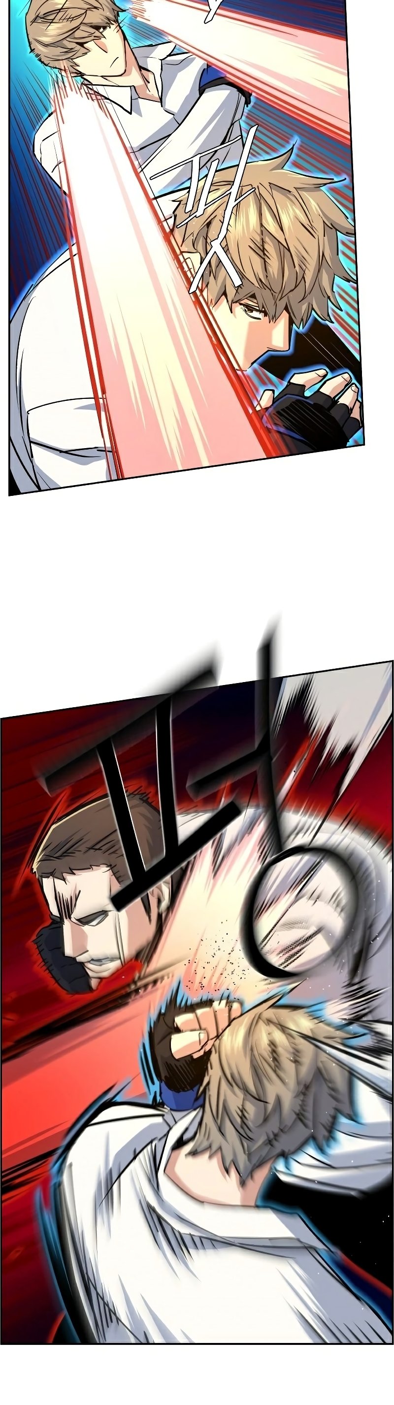 Read Teenage Mercenary ENGLISH Manga Online