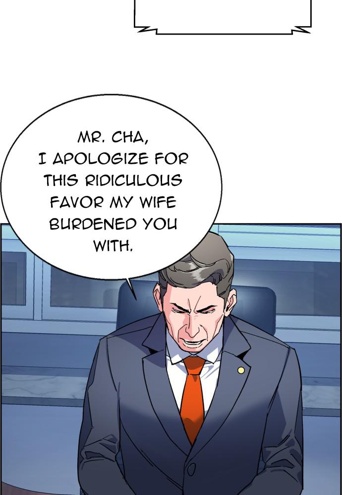 Read Teenage Mercenary ENGLISH Manga Online