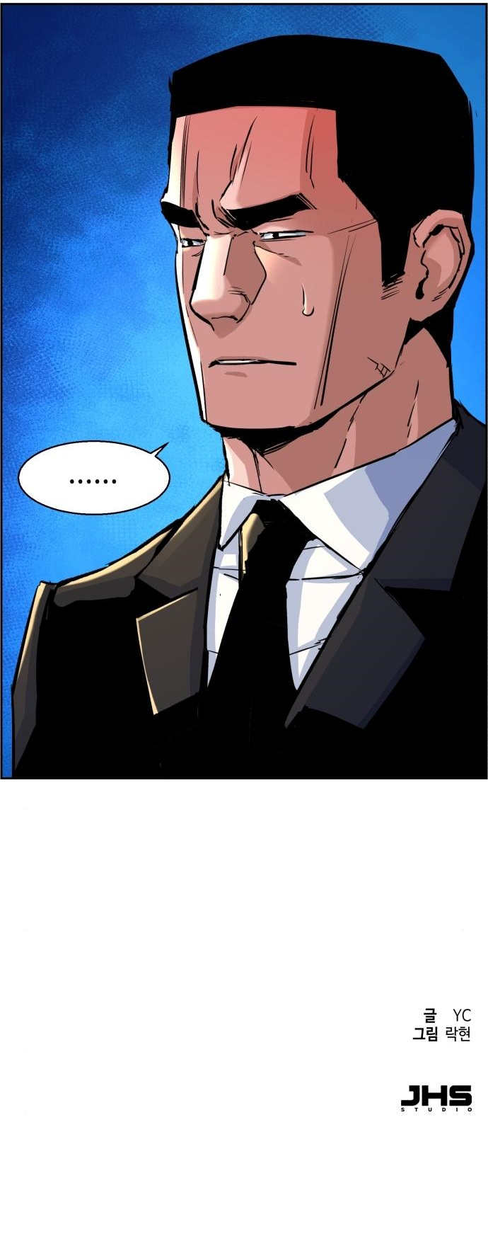 Read Teenage Mercenary ENGLISH Manga Online