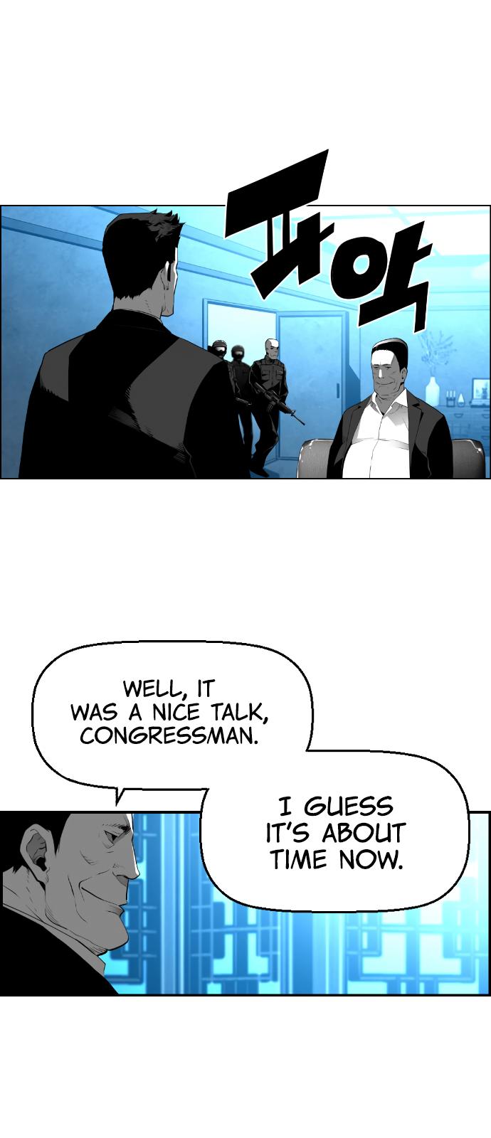 Read Terror Man ENGLISH Manga Online