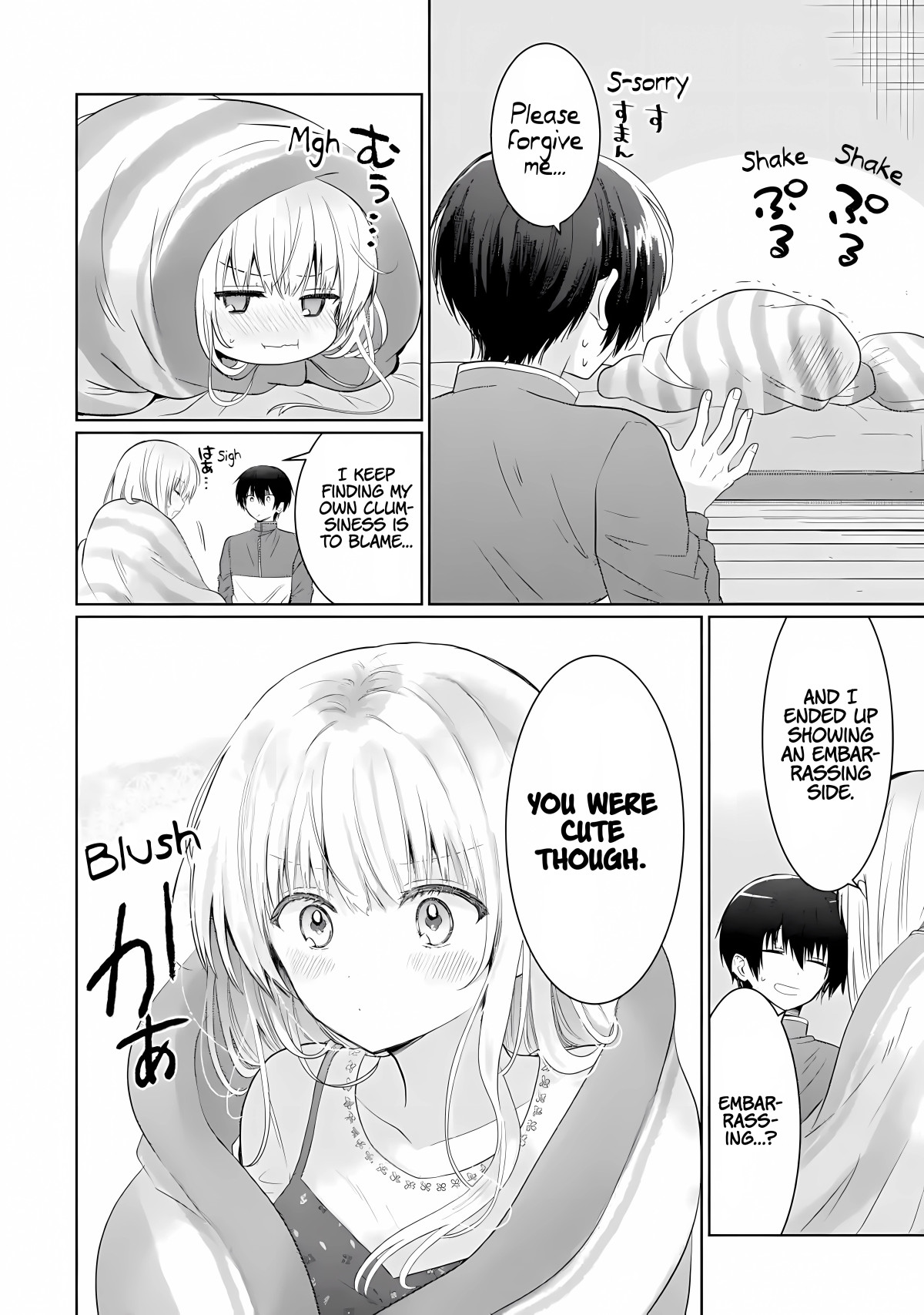 Read The Angel Next Door Spoils Me Rotten_ After the Rain ENGLISH Manga Online