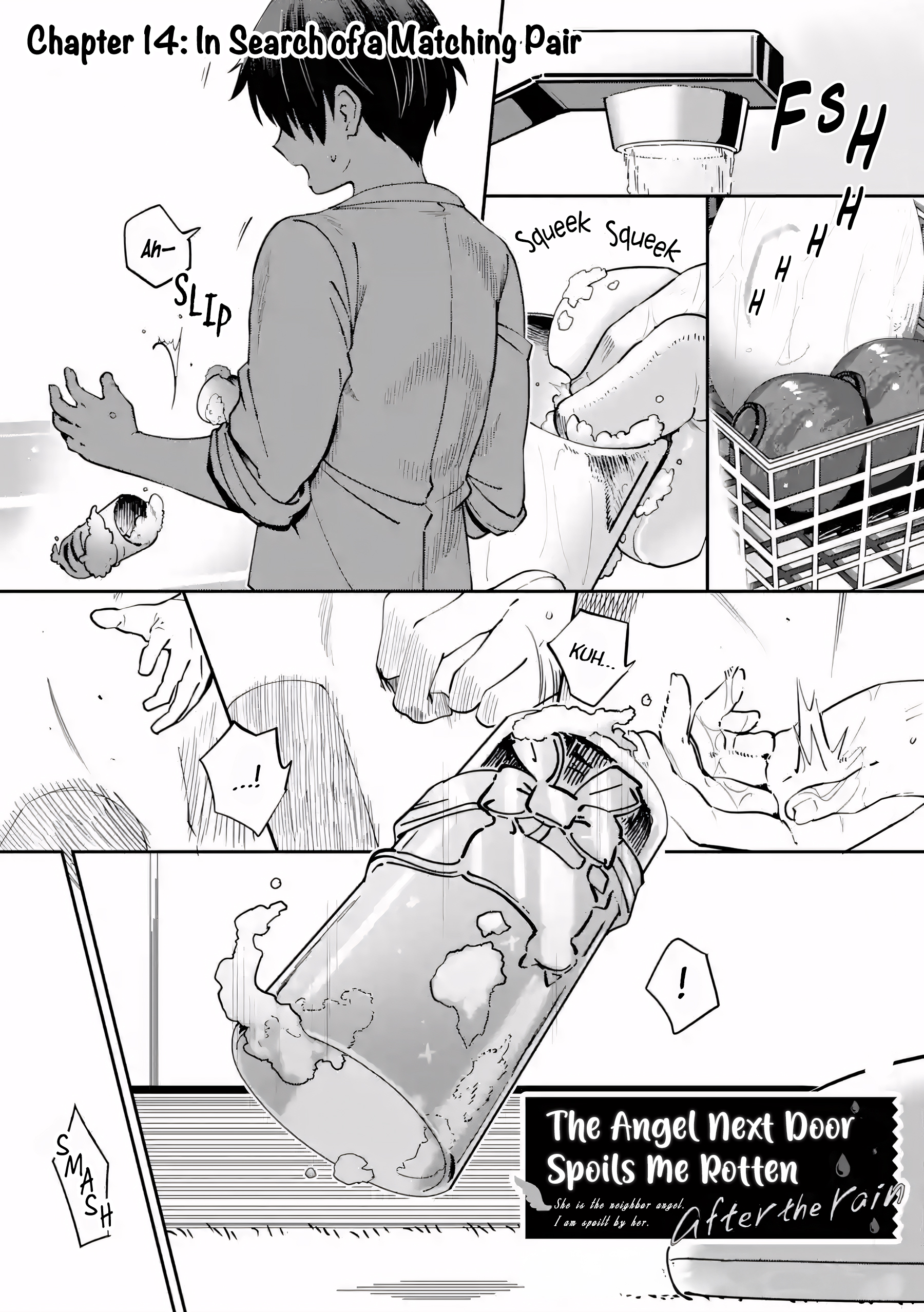 Read The Angel Next Door Spoils Me Rotten_ After the Rain ENGLISH Manga Online