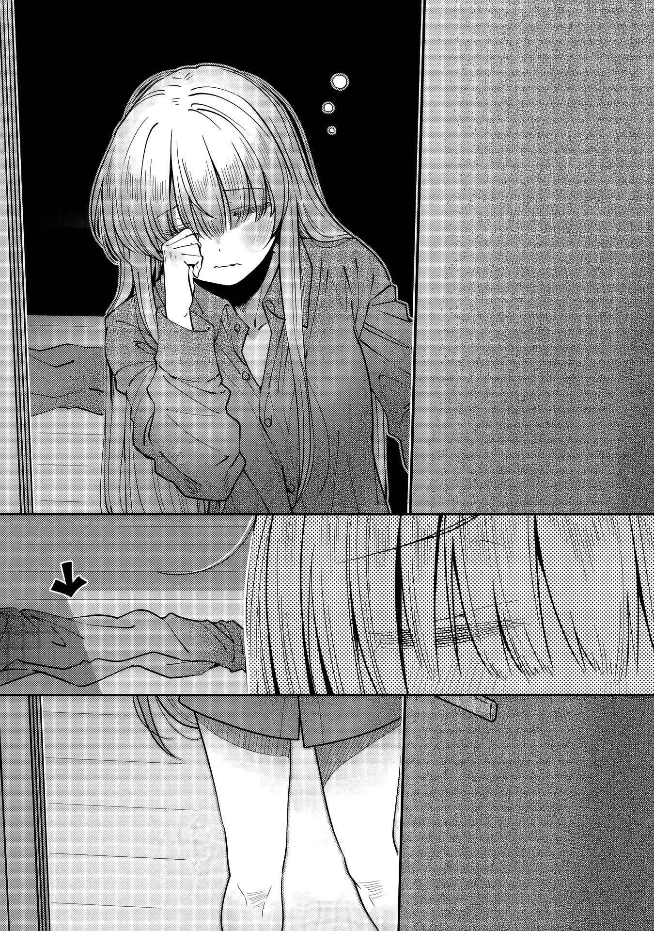 Read The Angel Next Door Spoils Me Rotten_ After the Rain ENGLISH Manga Online