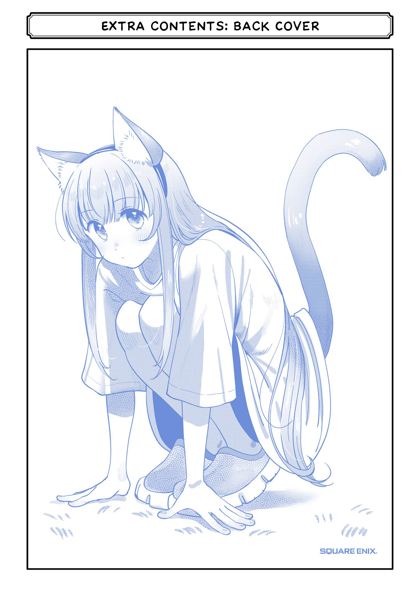 Read The Angel Next Door Spoils Me Rotten_ After the Rain ENGLISH Manga Online