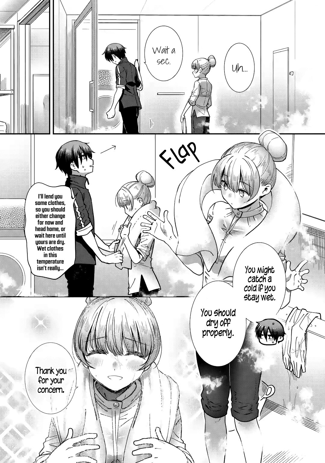 Read The Angel Next Door Spoils Me Rotten_ After the Rain ENGLISH Manga Online