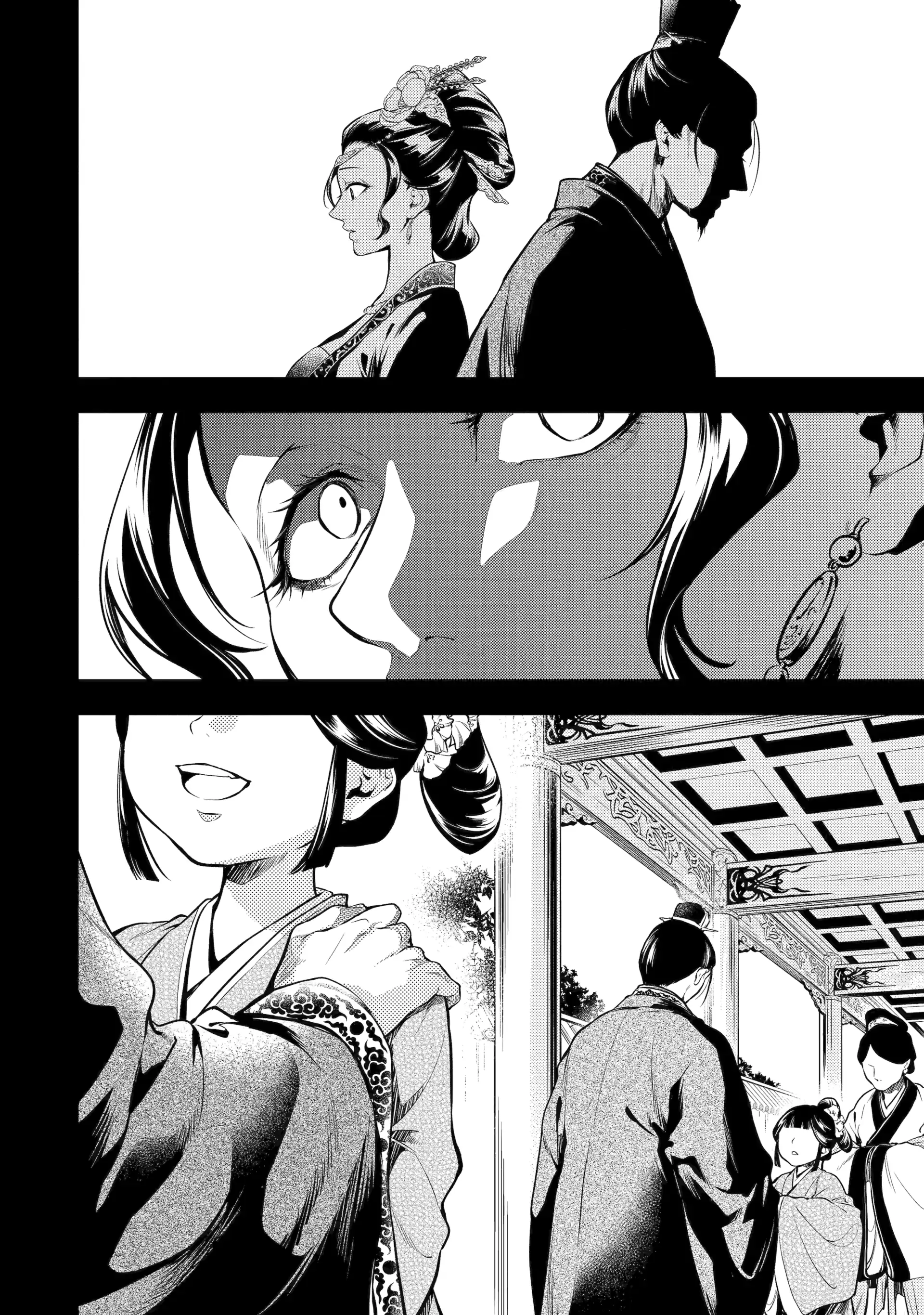 Read The Apothecary Diaries ENGLISH Manga Online