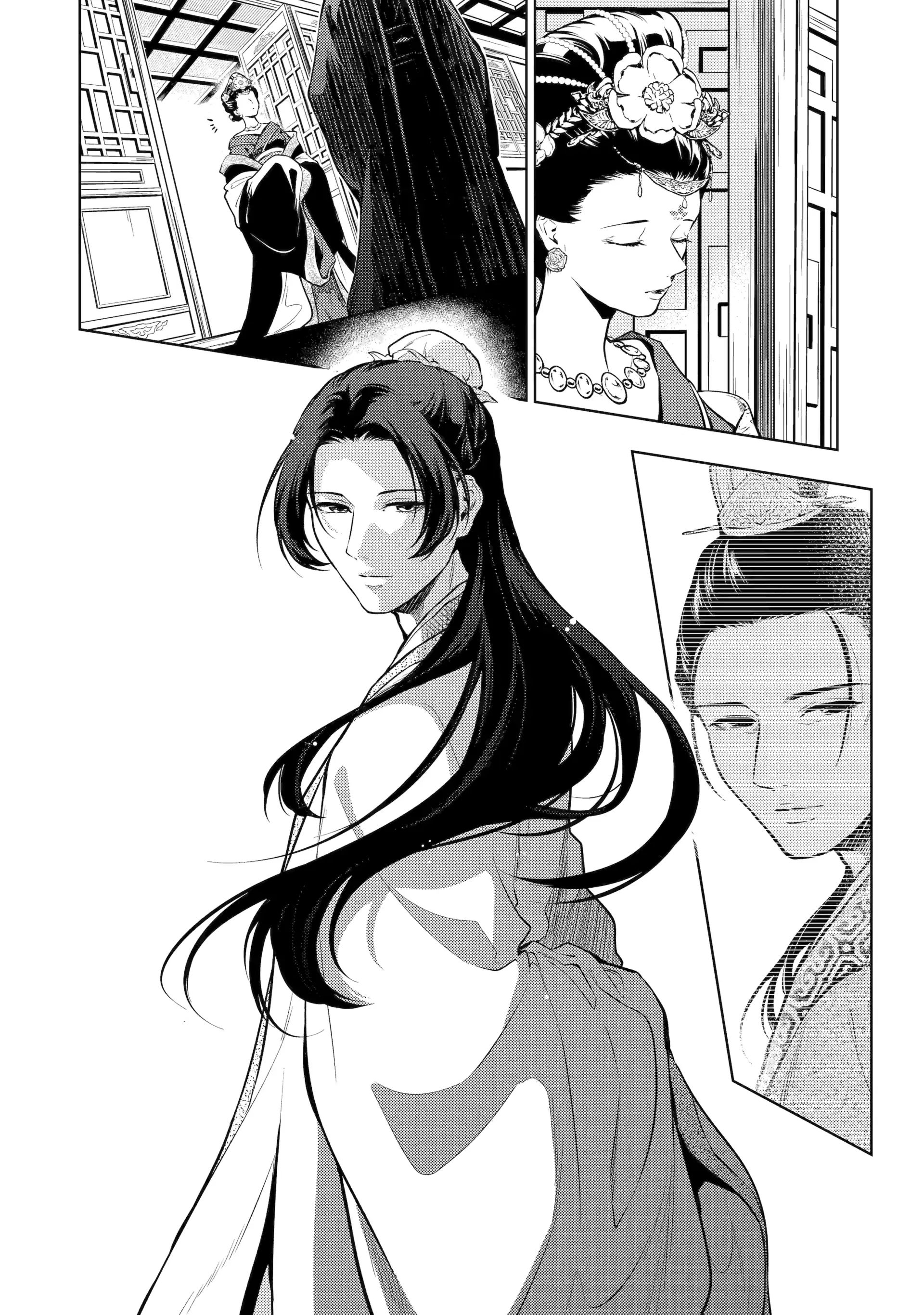 Read The Apothecary Diaries ENGLISH Manga Online