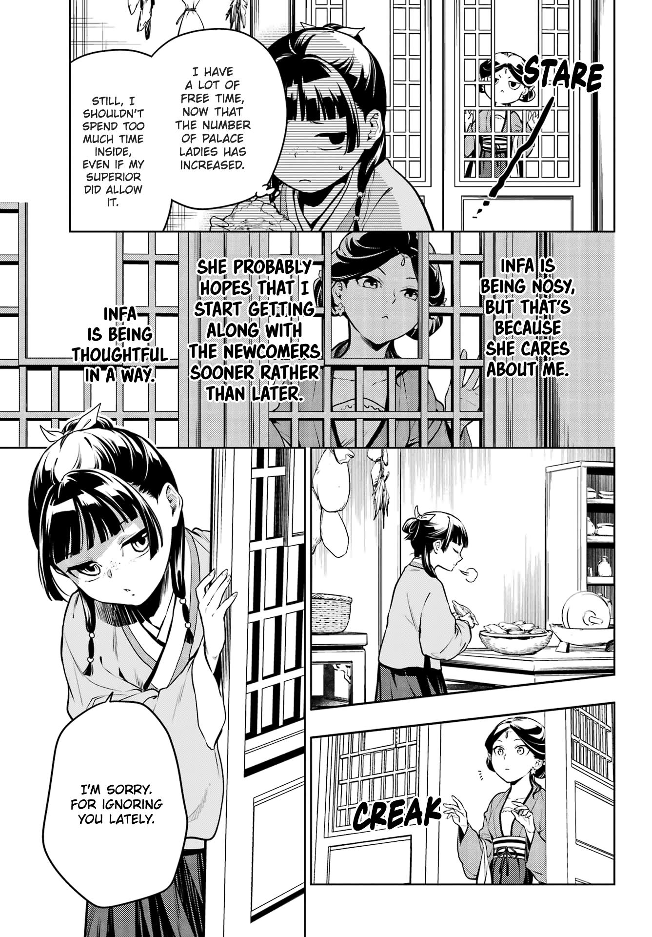 Read The Apothecary Diaries ENGLISH Manga Online