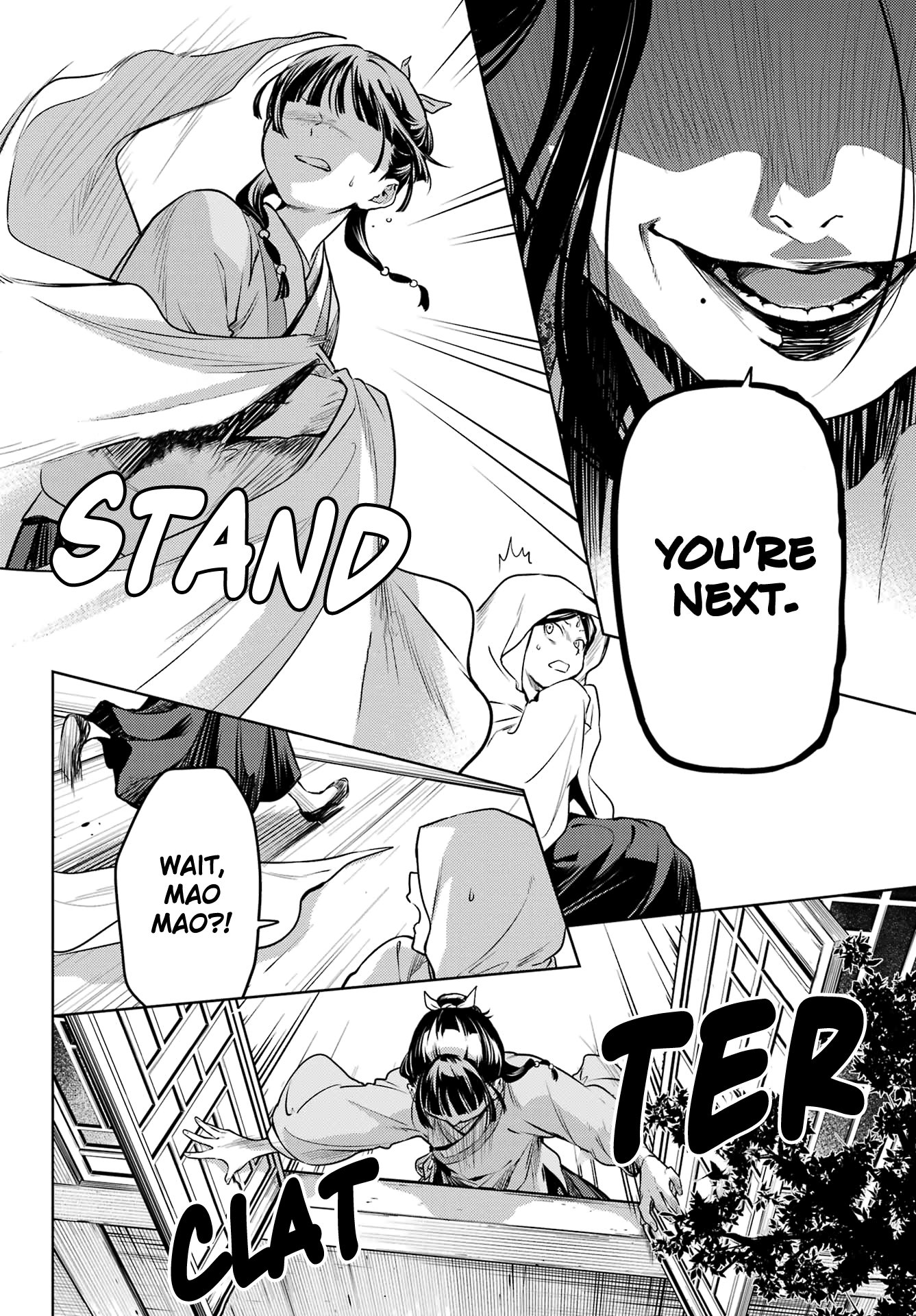 Read The Apothecary Diaries ENGLISH Manga Online