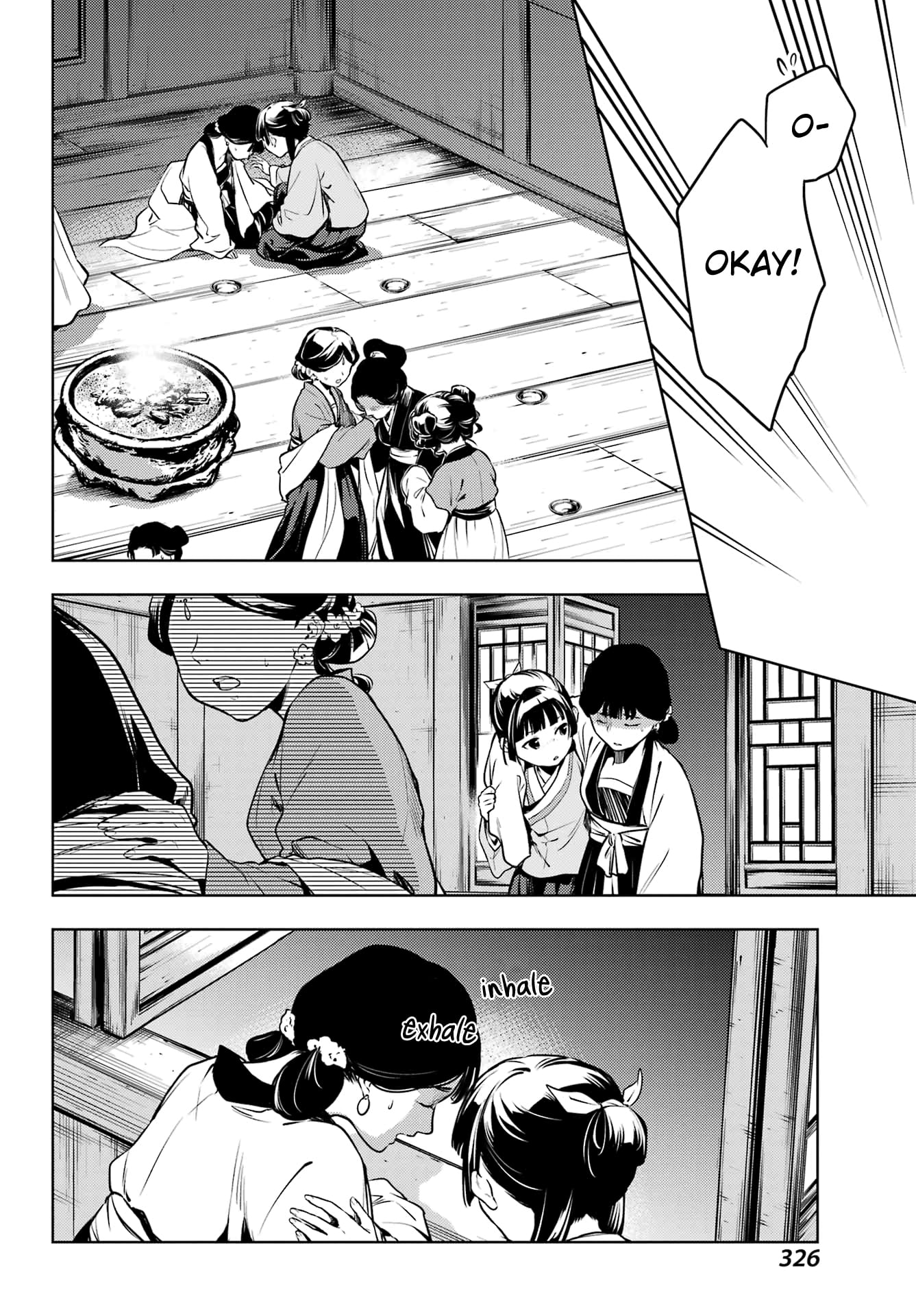 Read The Apothecary Diaries ENGLISH Manga Online