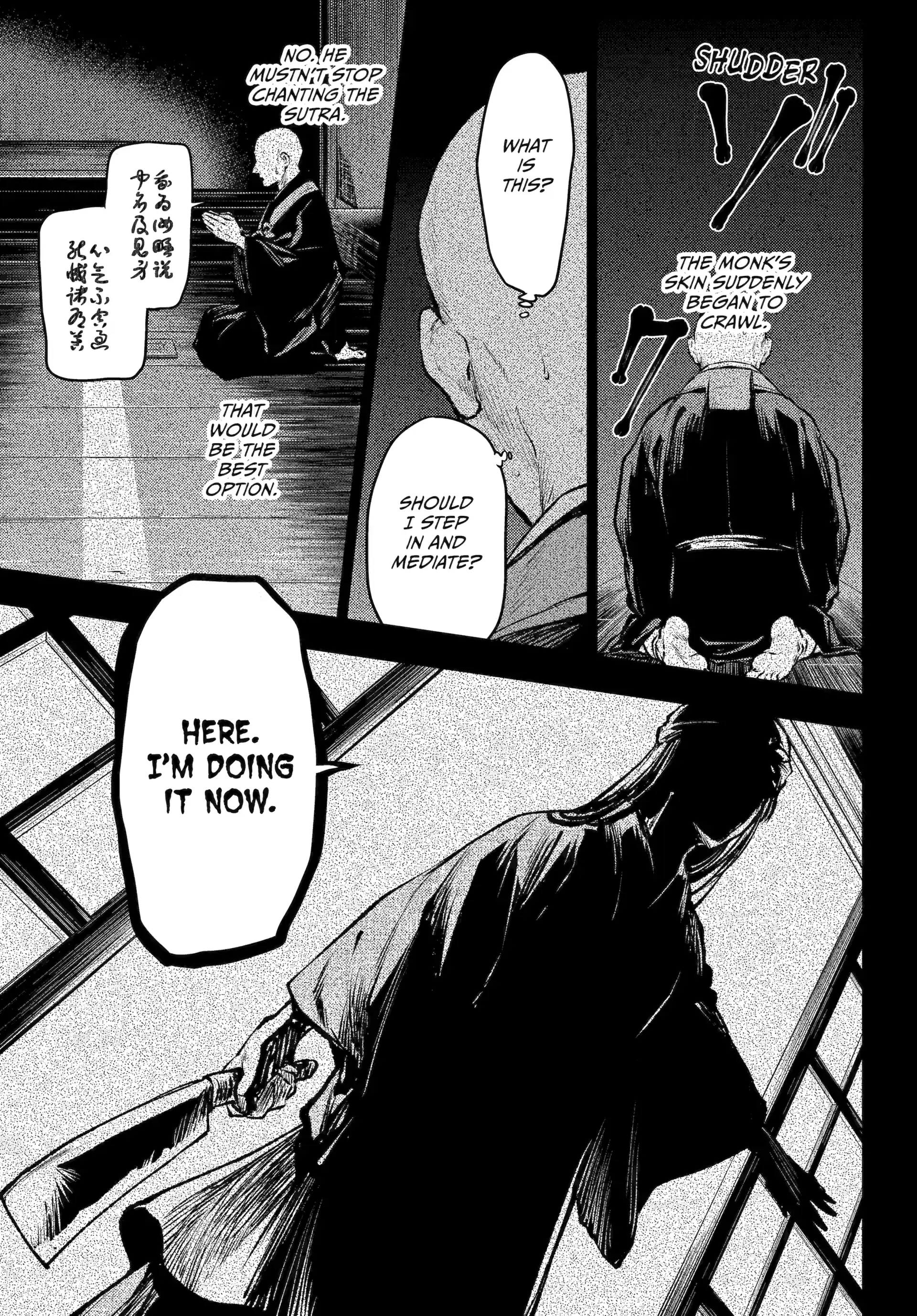 Read The Apothecary Diaries ENGLISH Manga Online