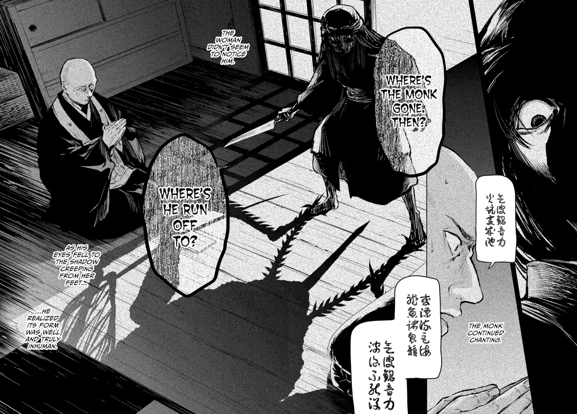 Read The Apothecary Diaries ENGLISH Manga Online