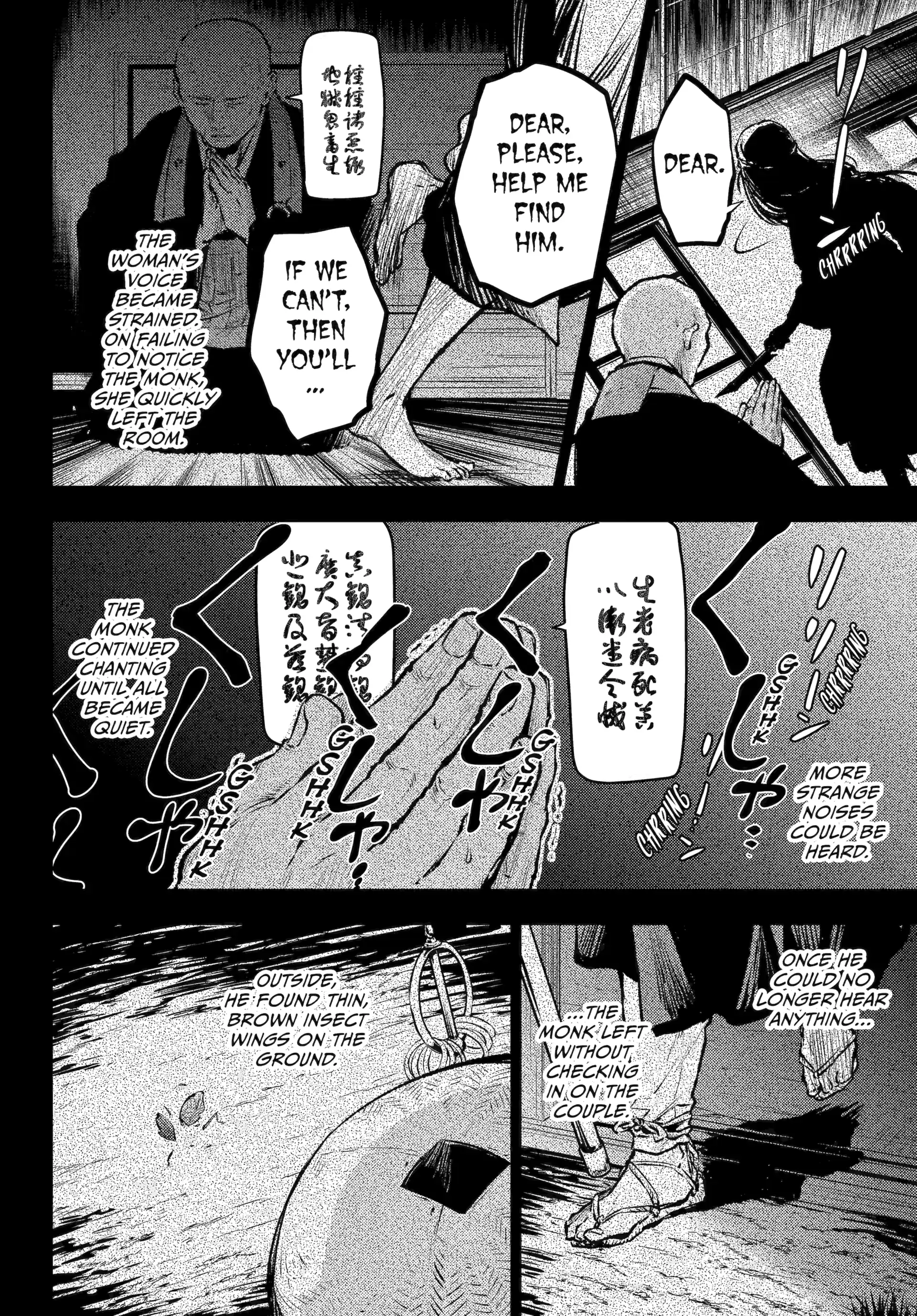 Read The Apothecary Diaries ENGLISH Manga Online