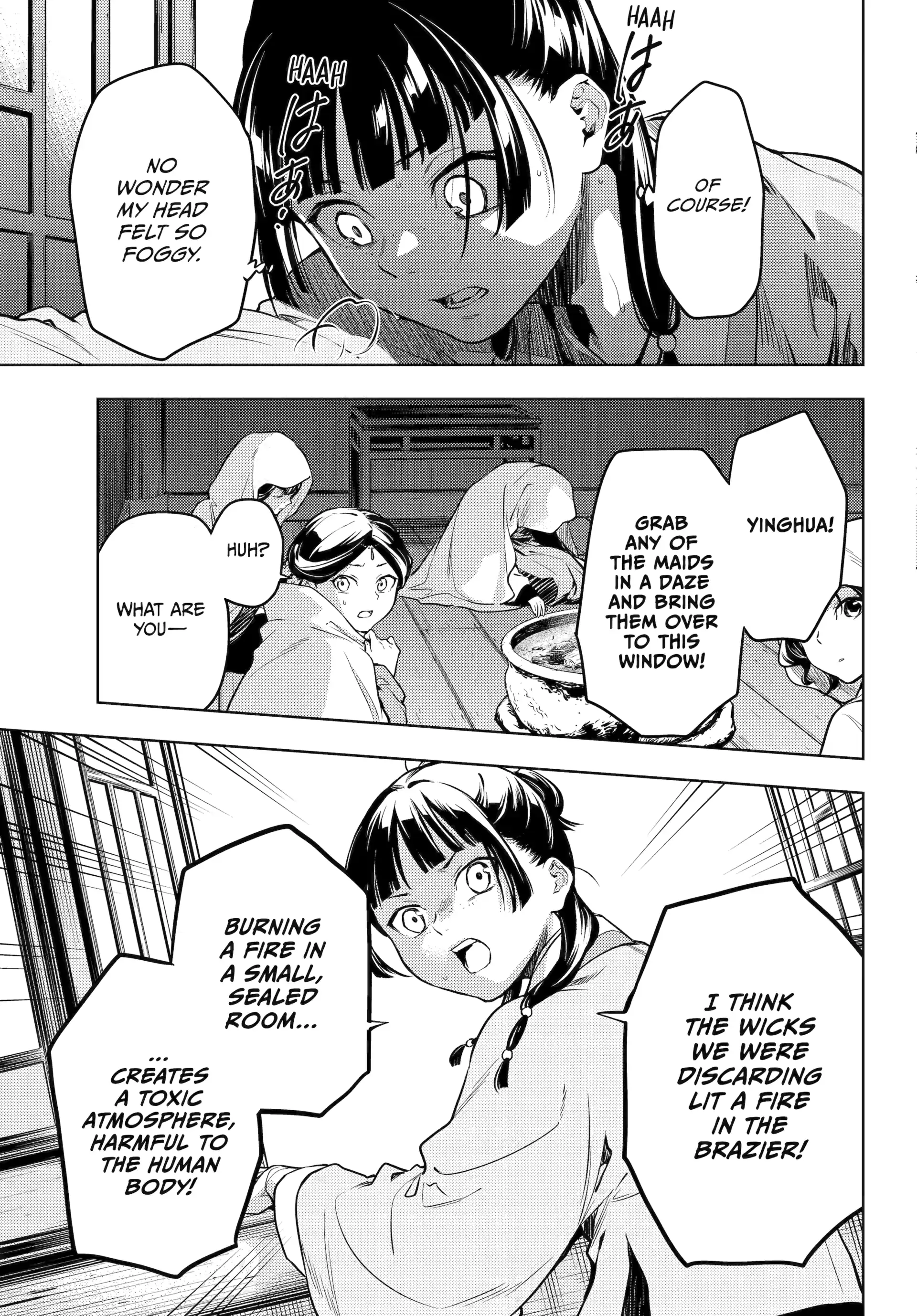 Read The Apothecary Diaries ENGLISH Manga Online