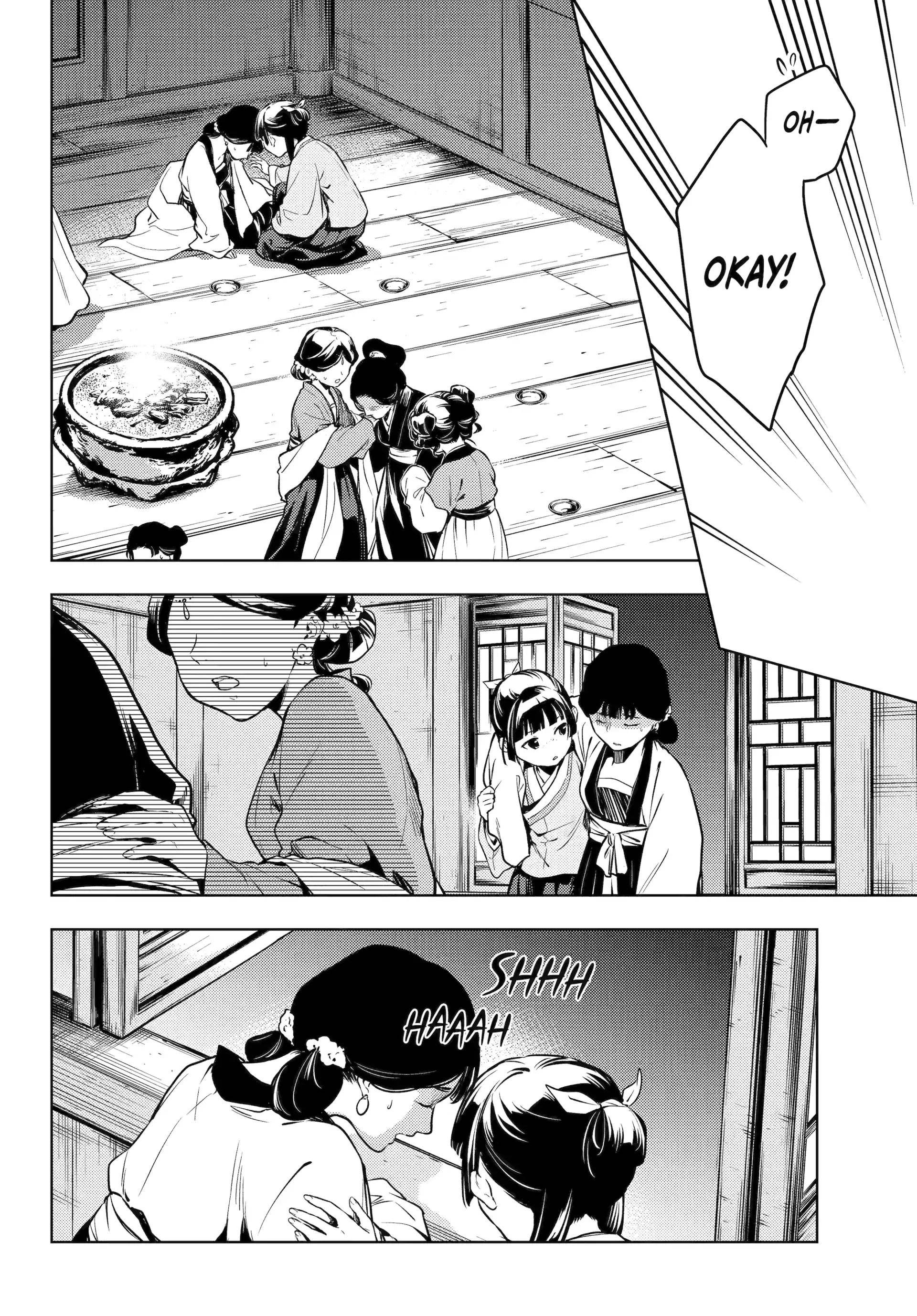 Read The Apothecary Diaries ENGLISH Manga Online