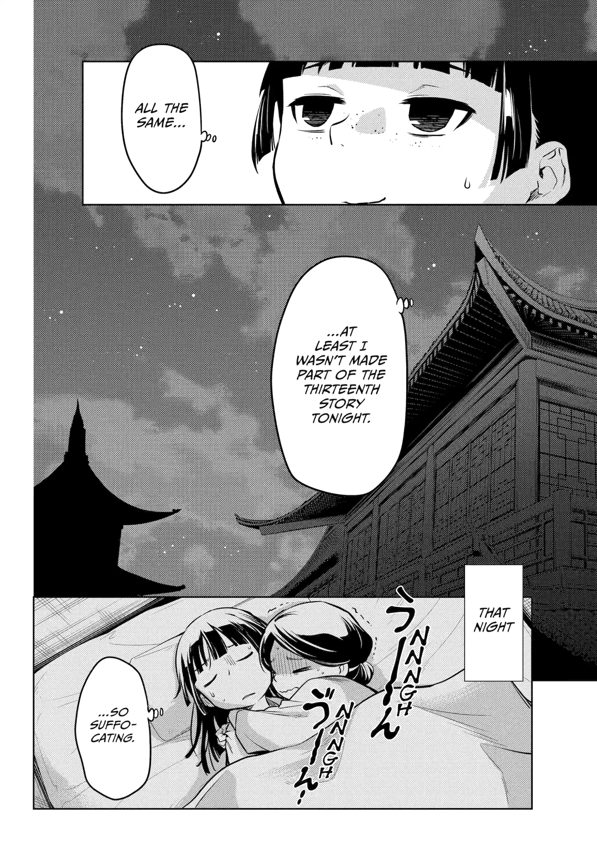 Read The Apothecary Diaries ENGLISH Manga Online