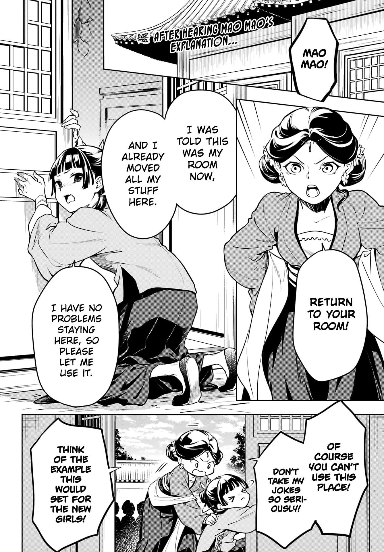 Read The Apothecary Diaries ENGLISH Manga Online