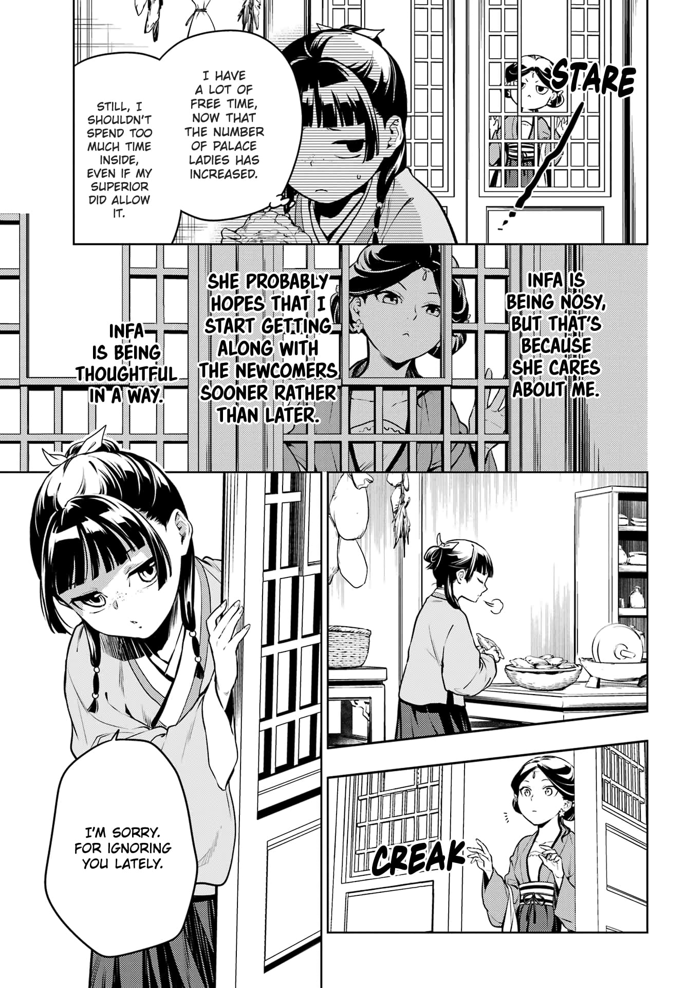 Read The Apothecary Diaries ENGLISH Manga Online