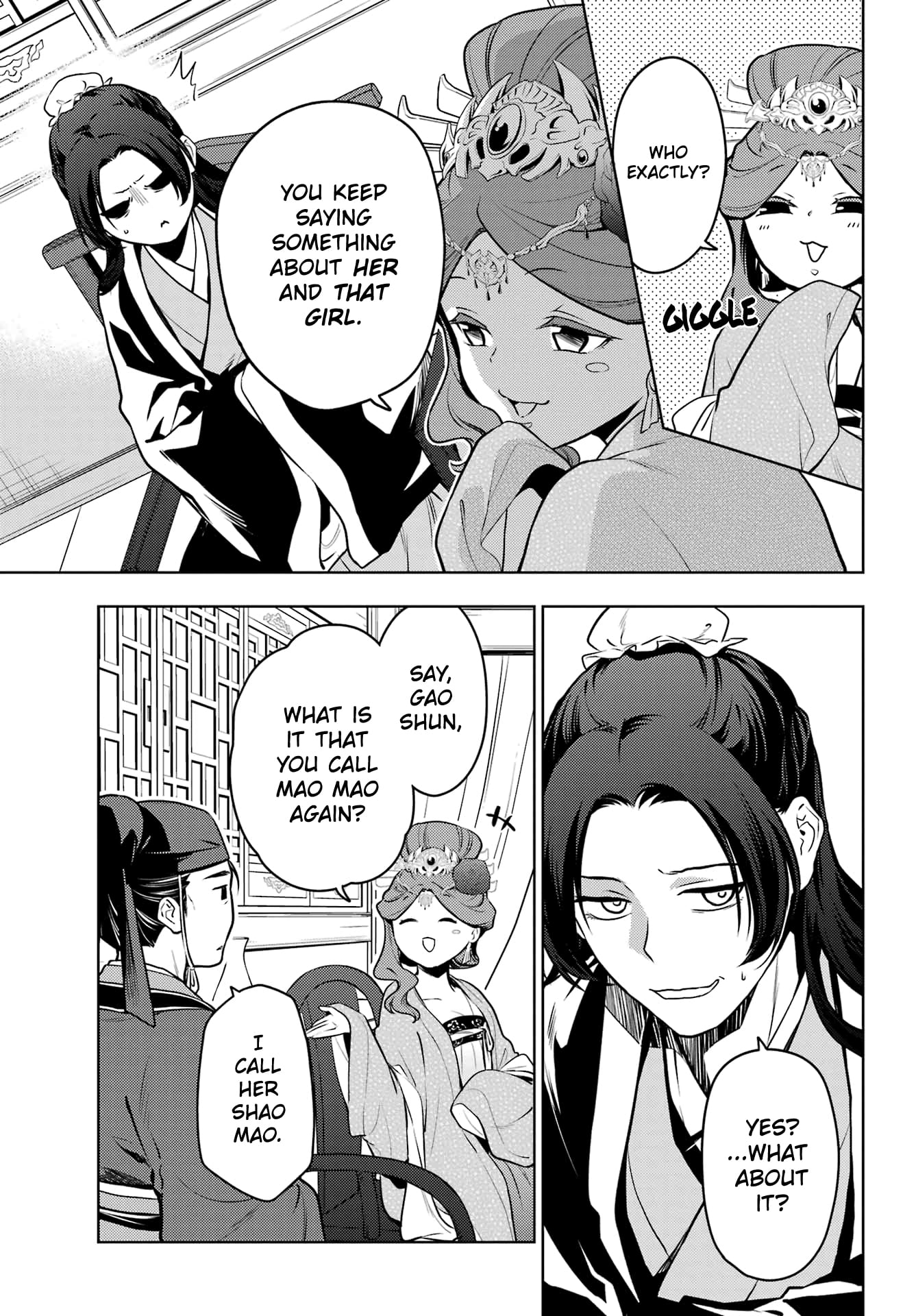 Read The Apothecary Diaries ENGLISH Manga Online