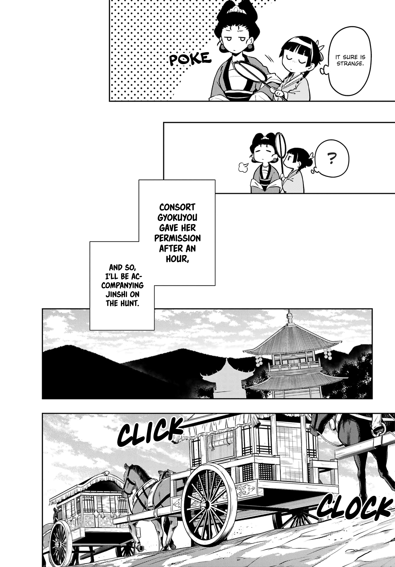 Read The Apothecary Diaries ENGLISH Manga Online