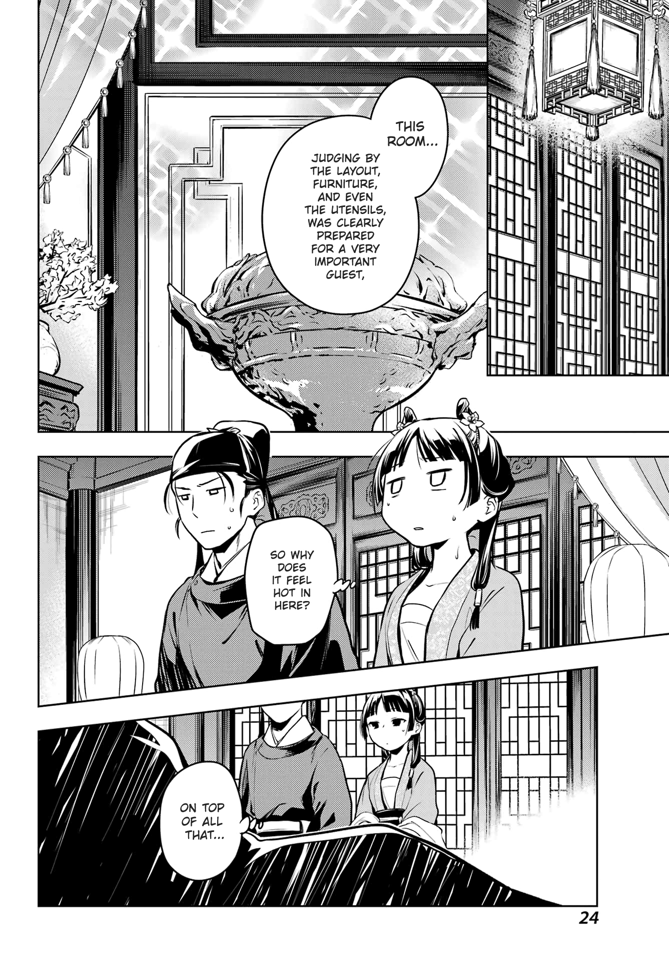 Read The Apothecary Diaries ENGLISH Manga Online