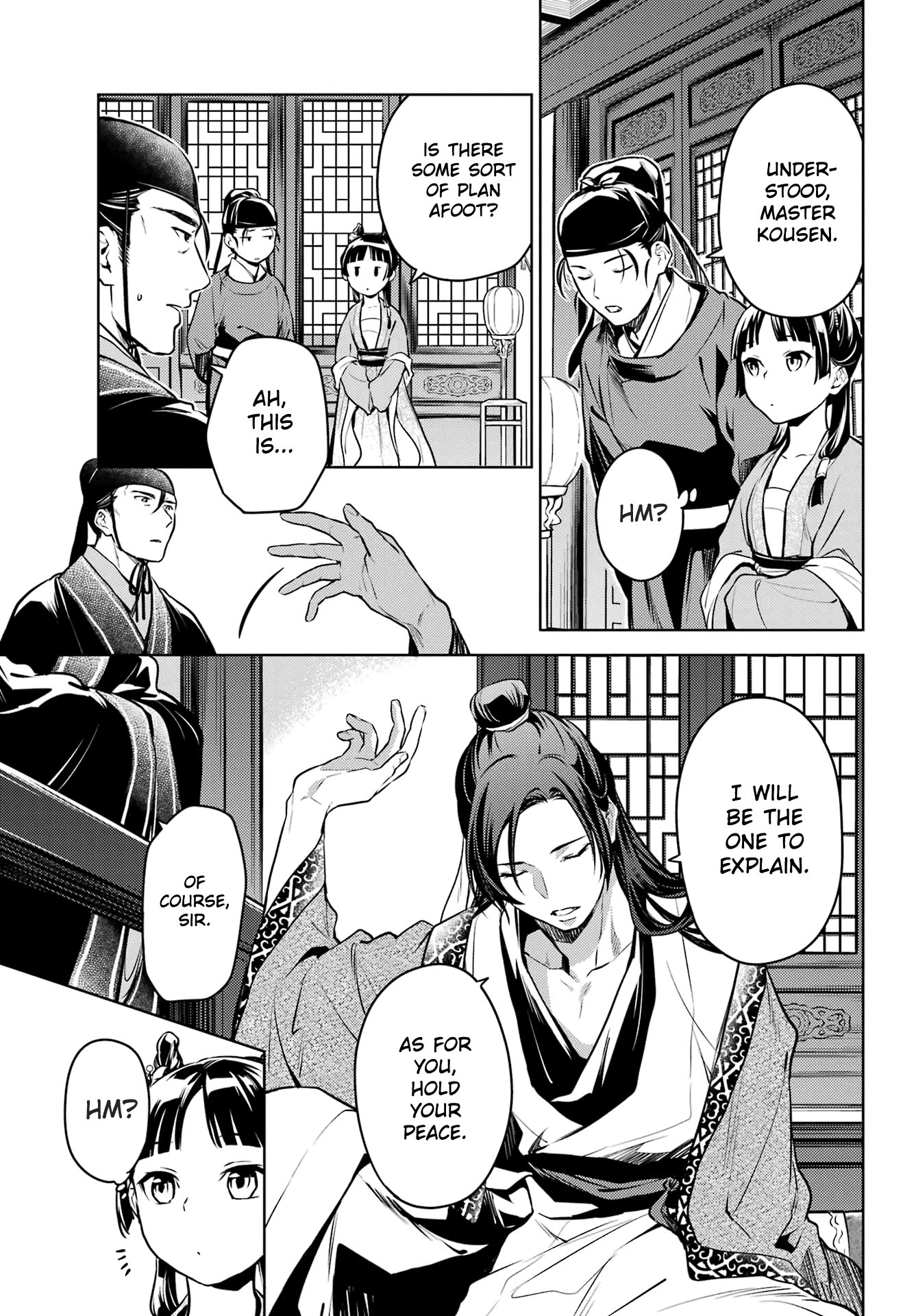 Read The Apothecary Diaries ENGLISH Manga Online