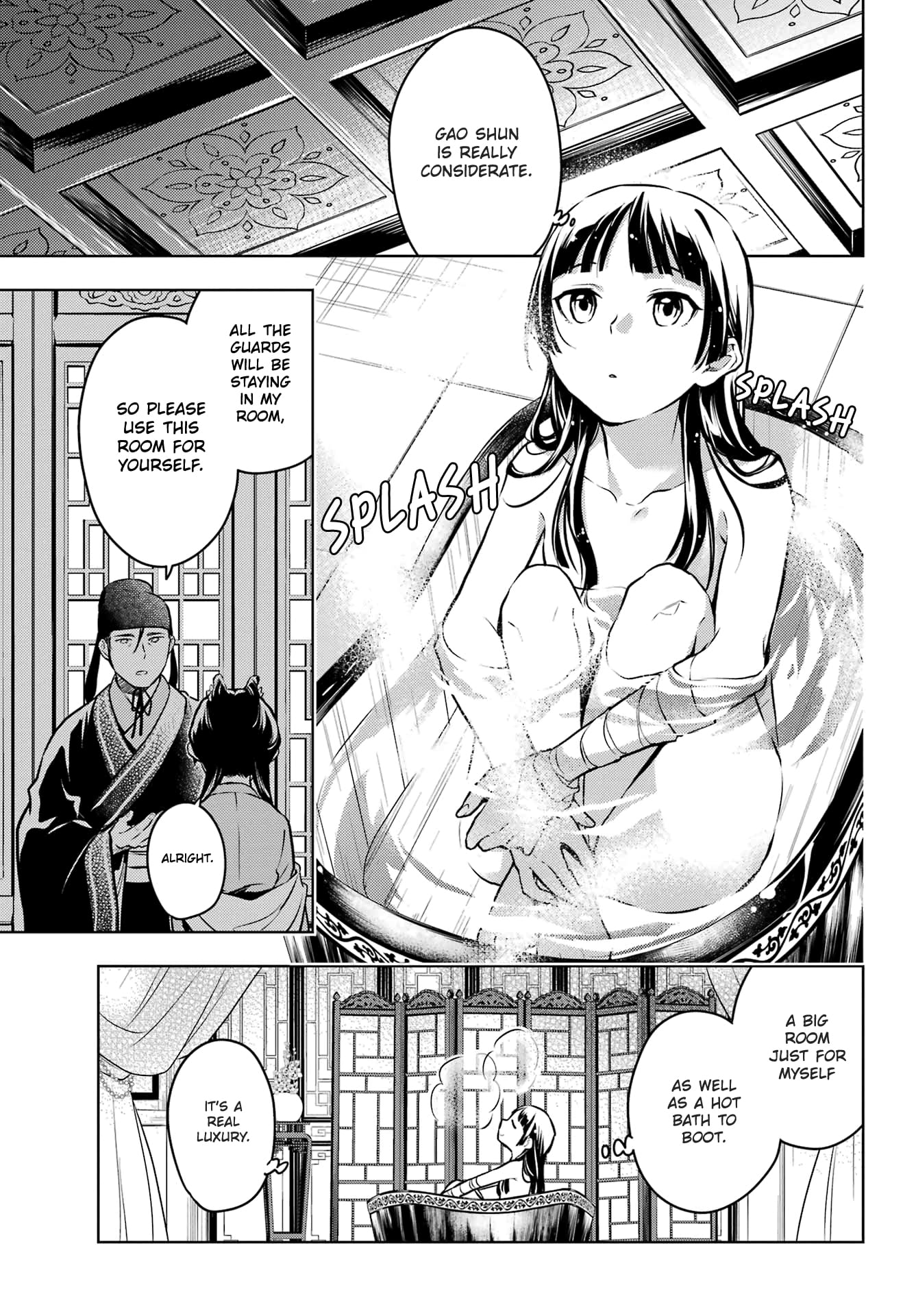Read The Apothecary Diaries ENGLISH Manga Online