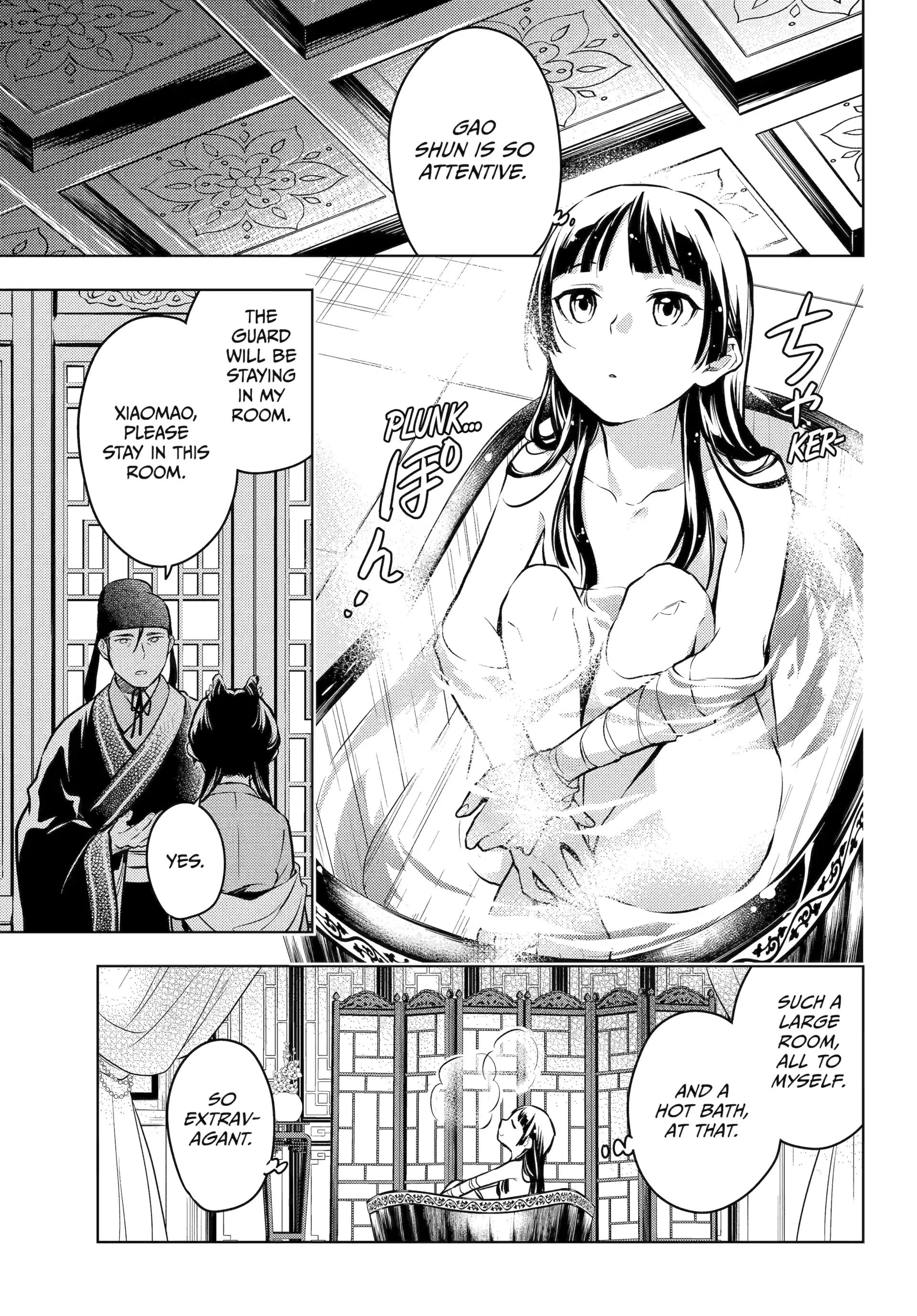 Read The Apothecary Diaries ENGLISH Manga Online