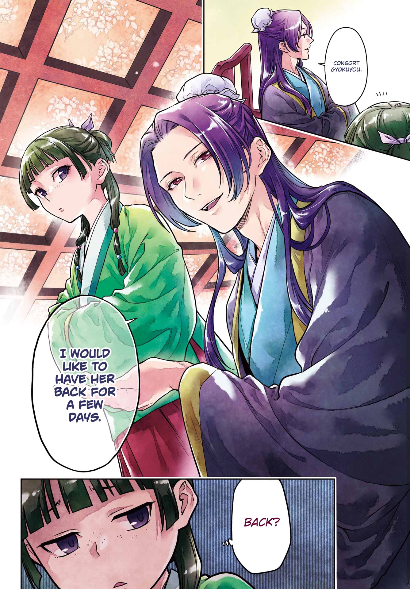 Read The Apothecary Diaries ENGLISH Manga Online