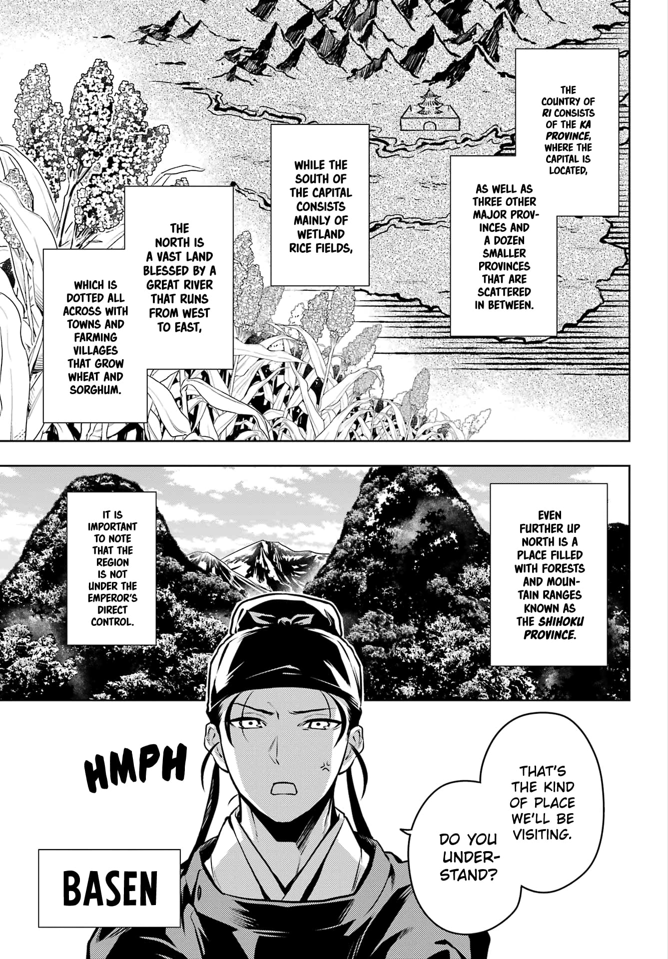 Read The Apothecary Diaries ENGLISH Manga Online