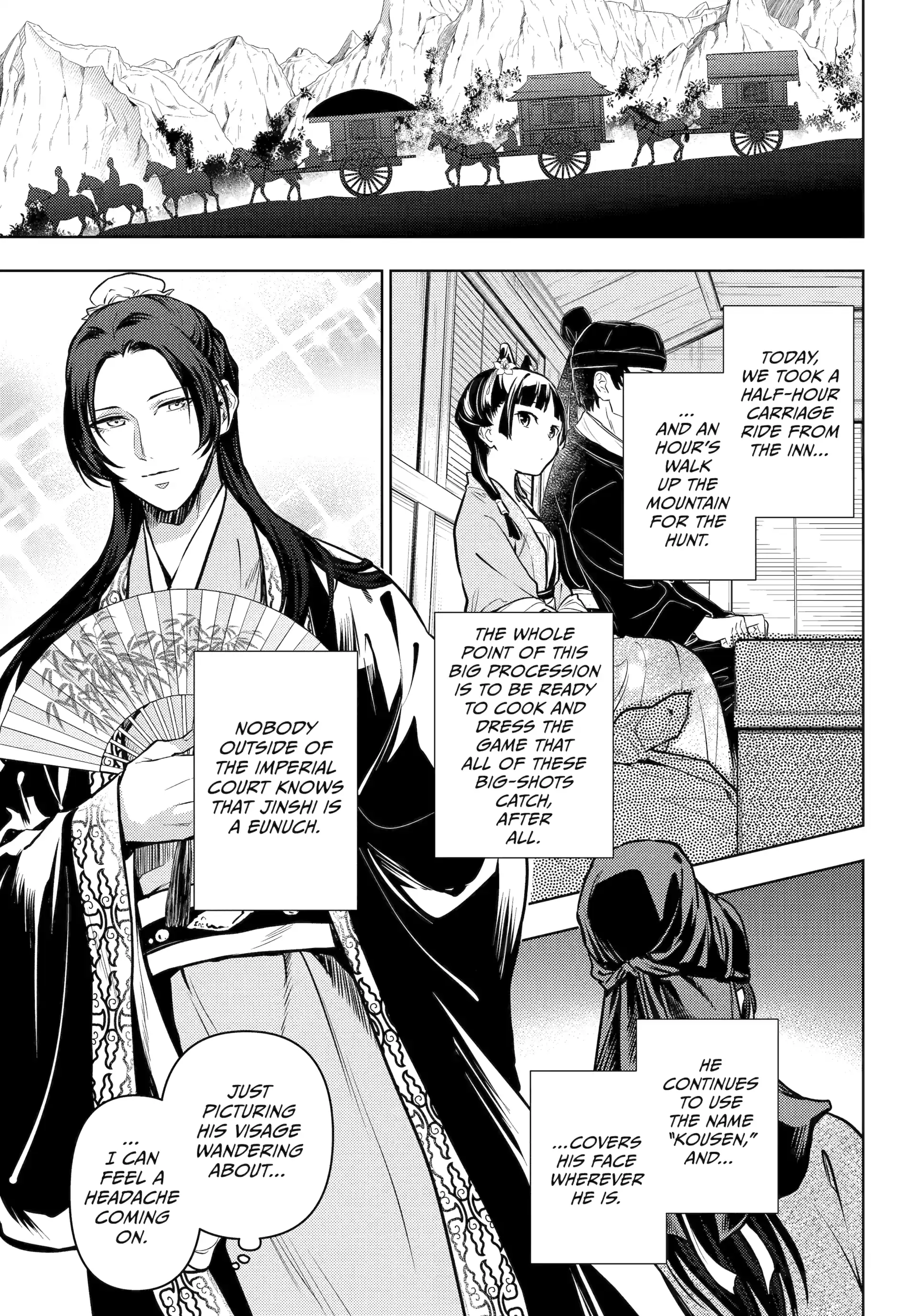 Read The Apothecary Diaries ENGLISH Manga Online