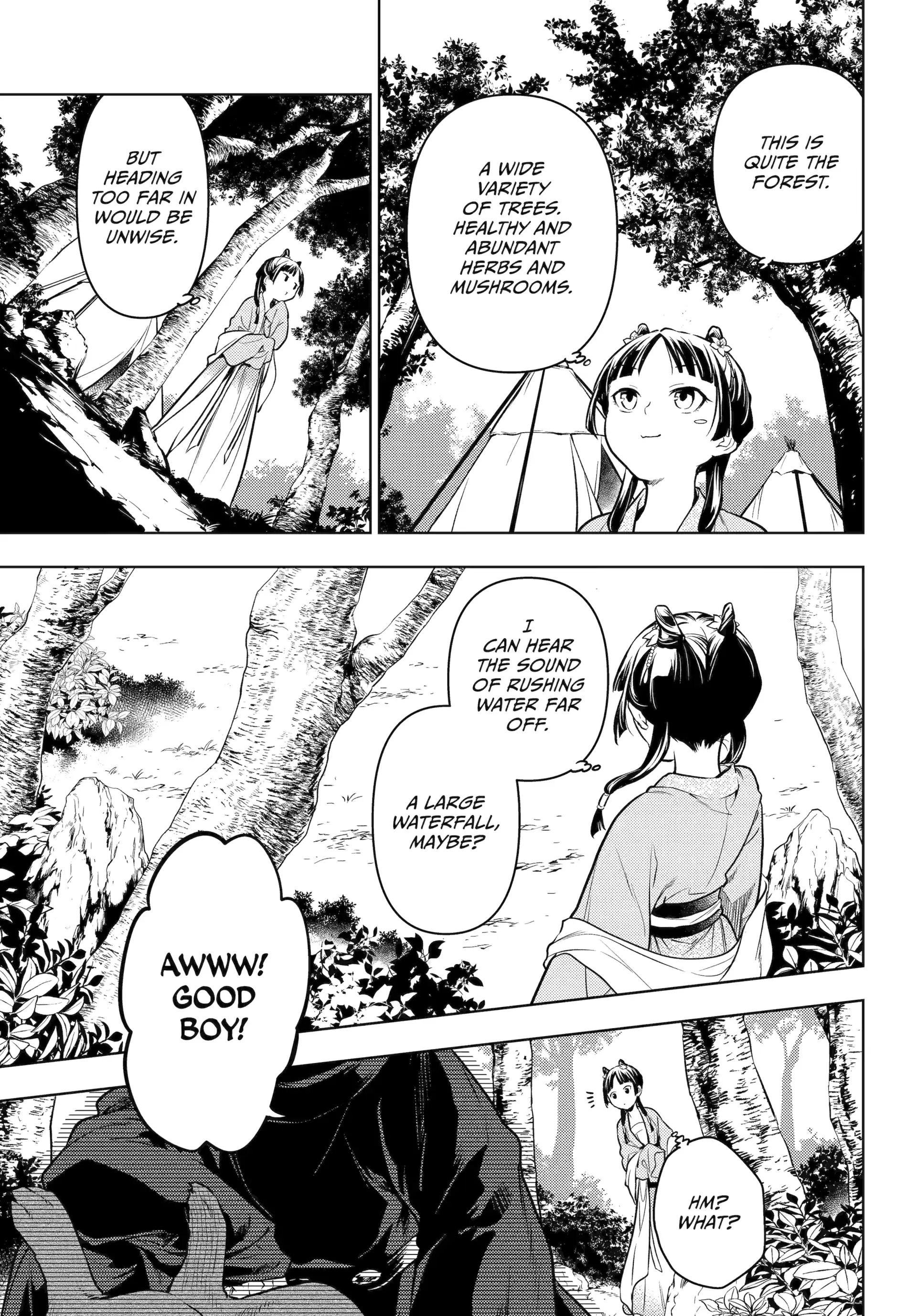 Read The Apothecary Diaries ENGLISH Manga Online